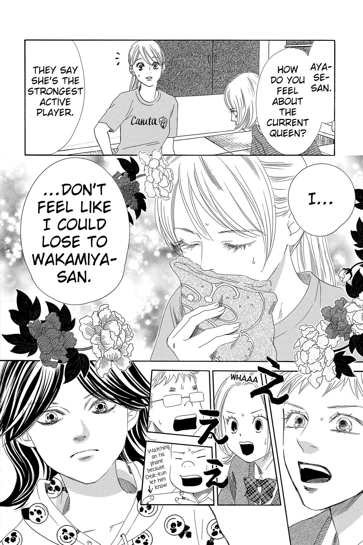 Read Chihayafuru Manga Online