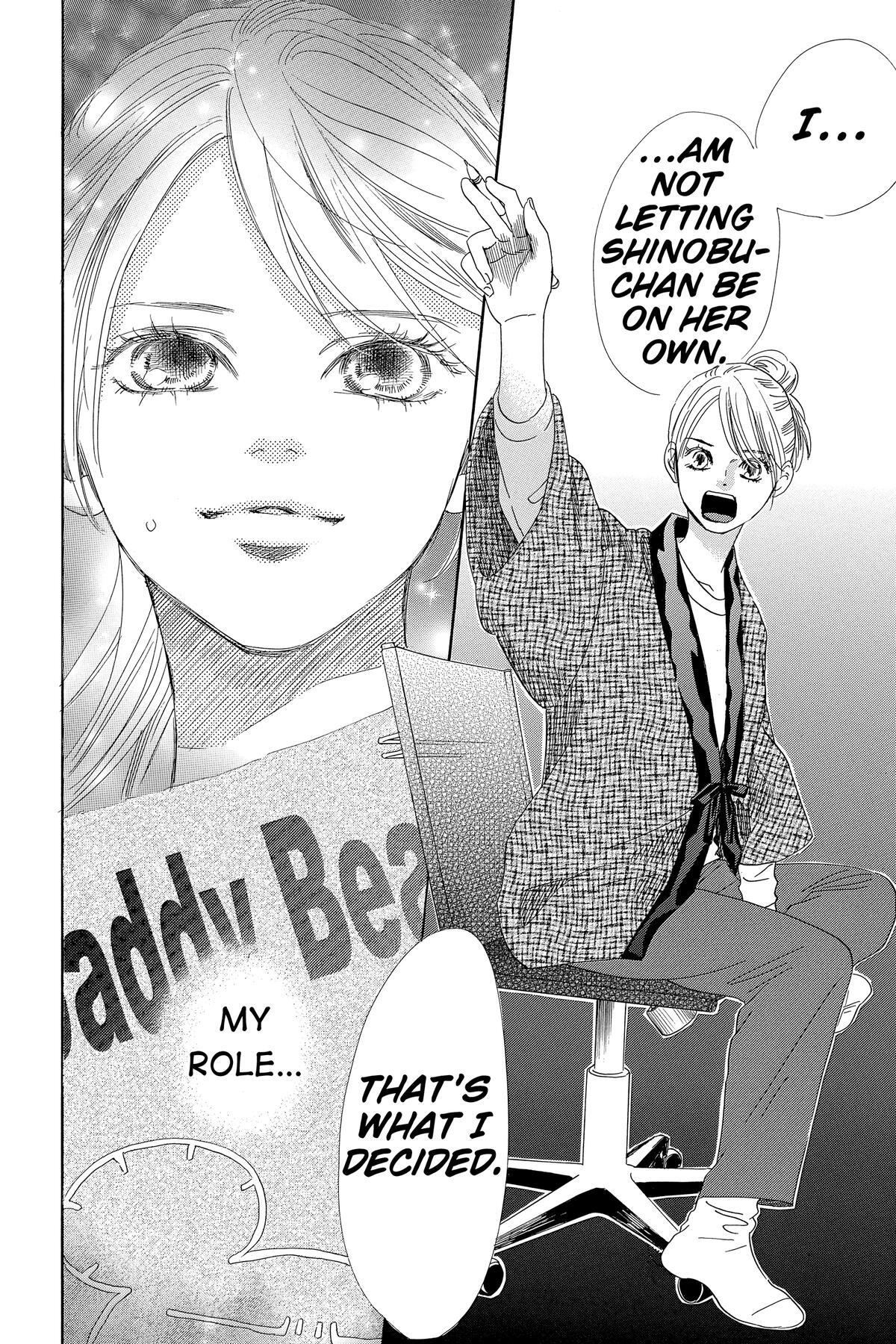 Read Chihayafuru Manga Online