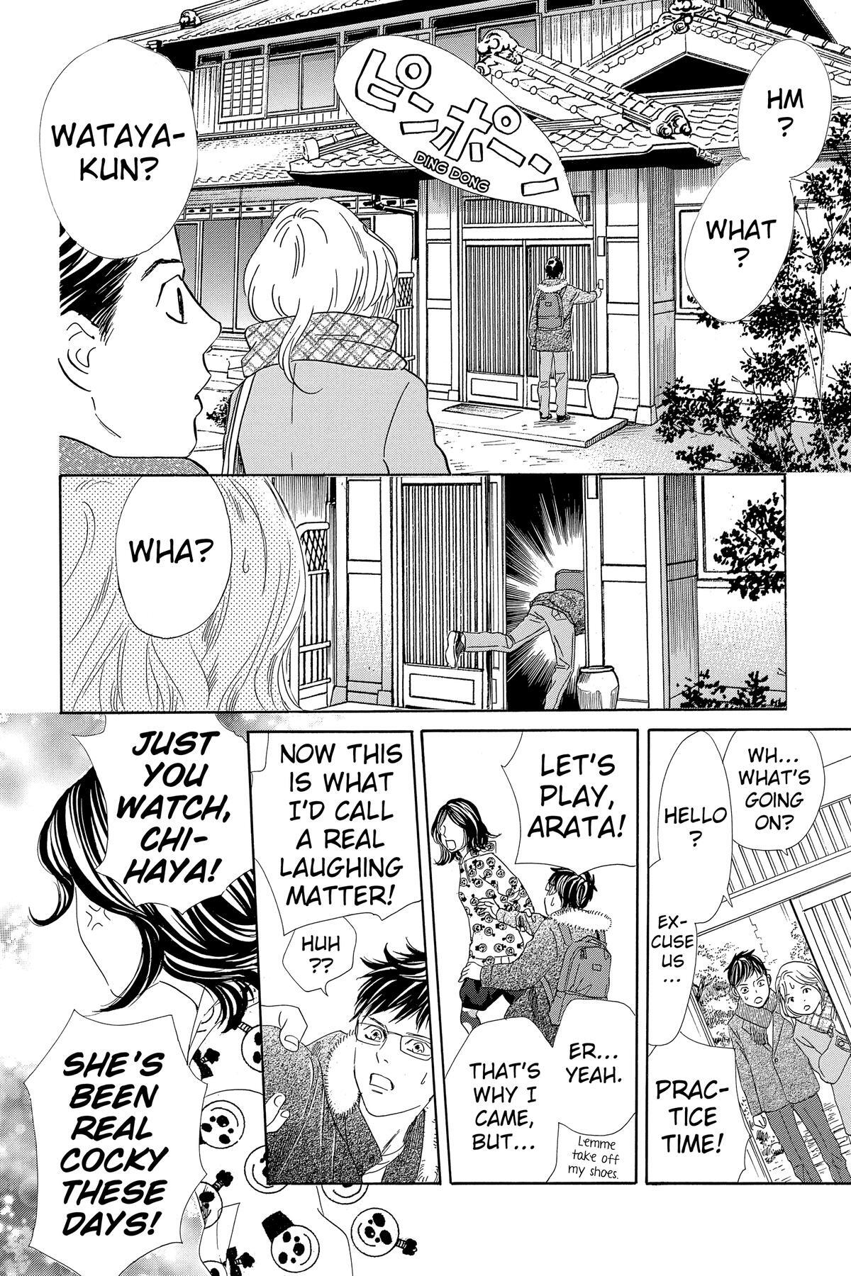 Read Chihayafuru Manga Online