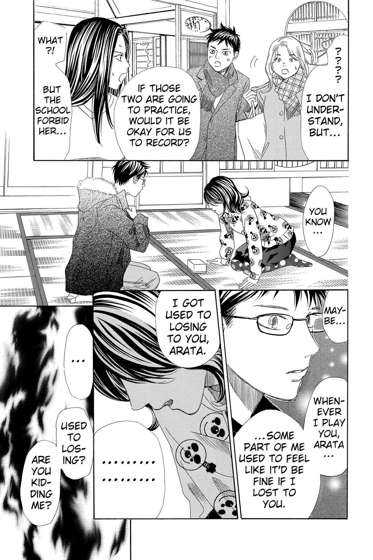 Read Chihayafuru Manga Online