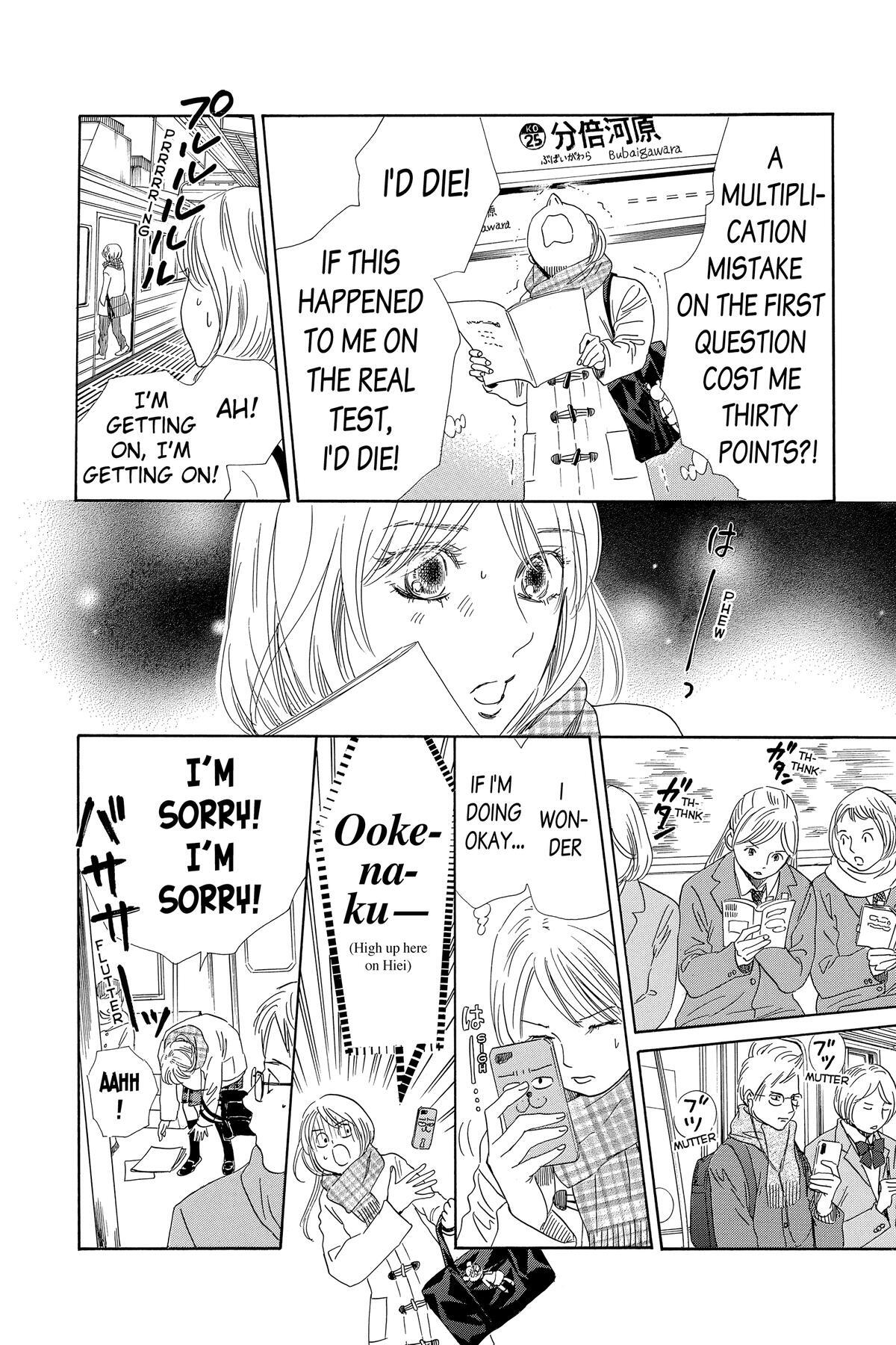 Read Chihayafuru Manga Online