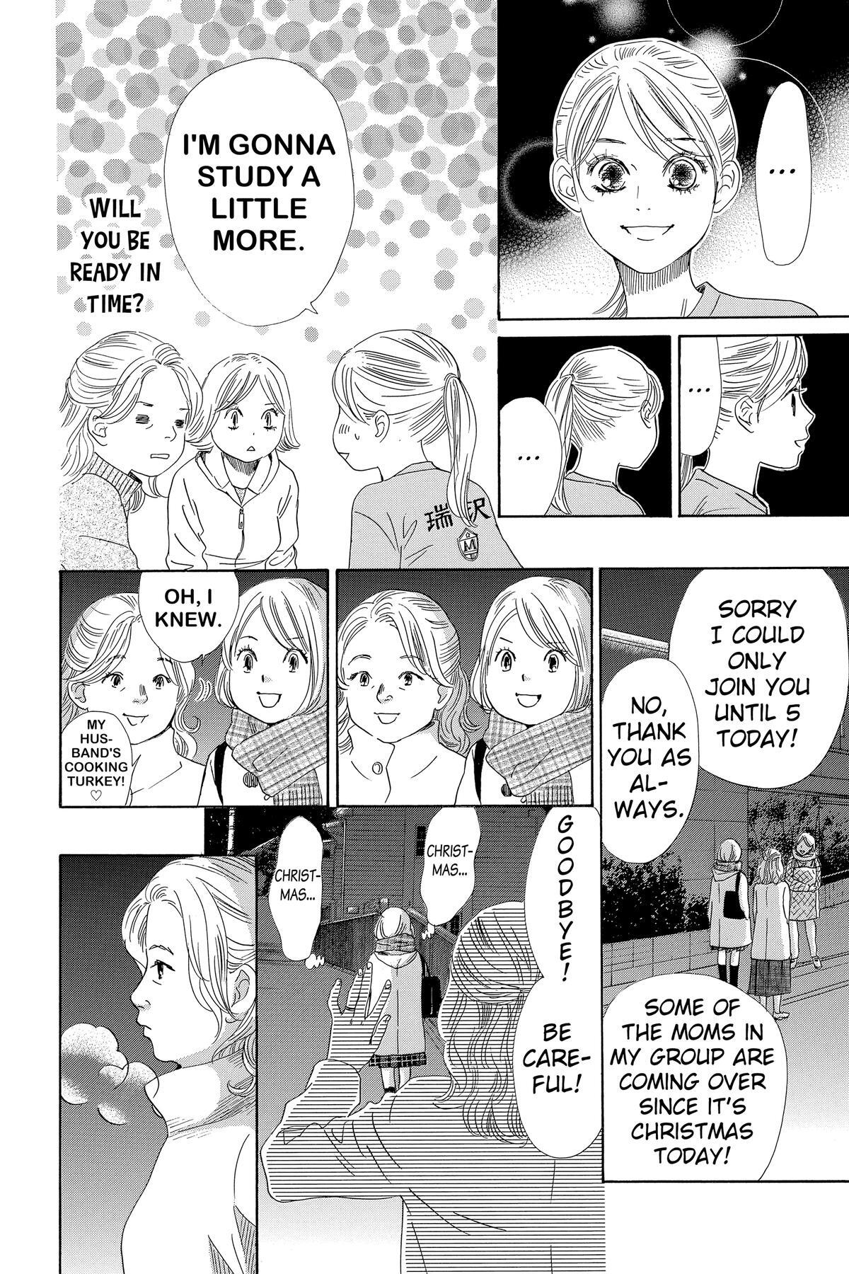 Read Chihayafuru Manga Online