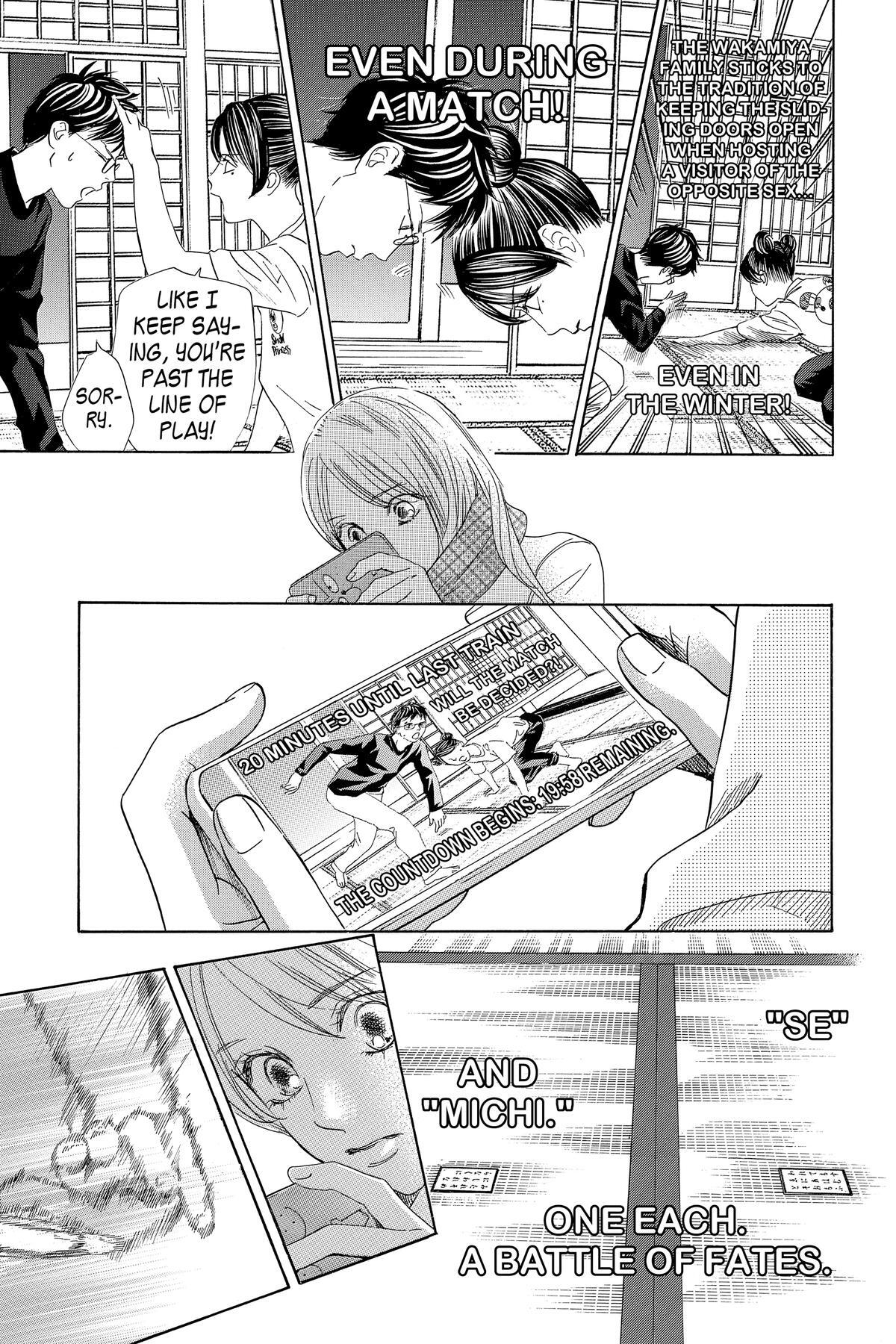 Read Chihayafuru Manga Online