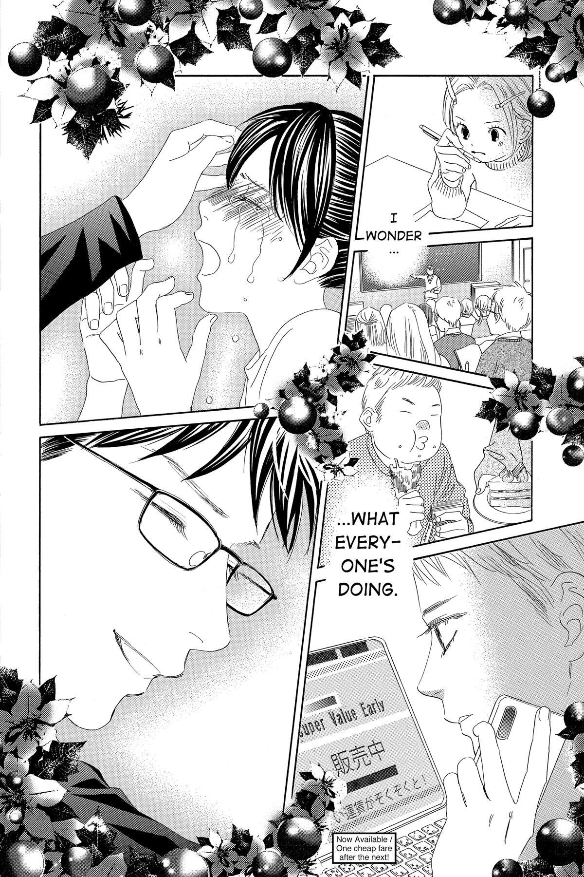 Read Chihayafuru Manga Online