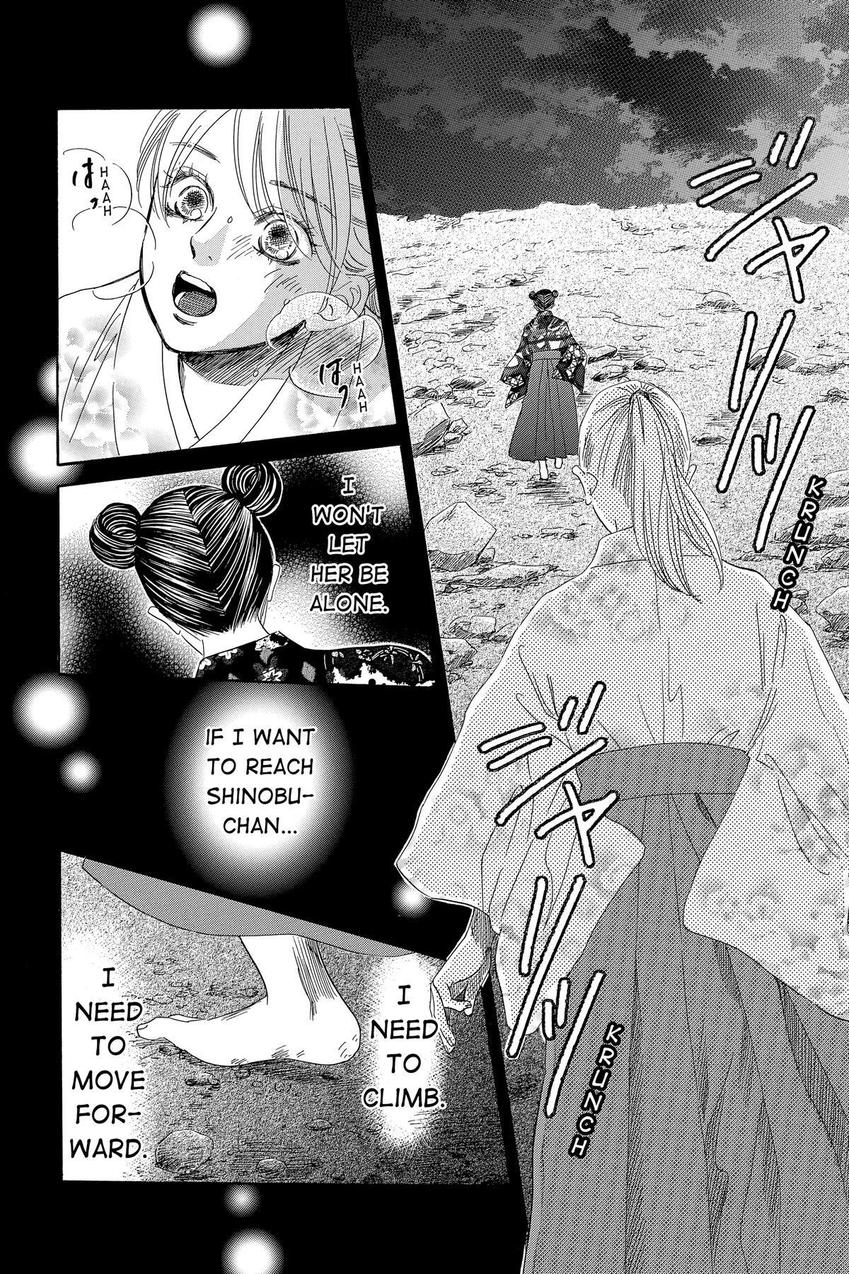 Read Chihayafuru Manga Online