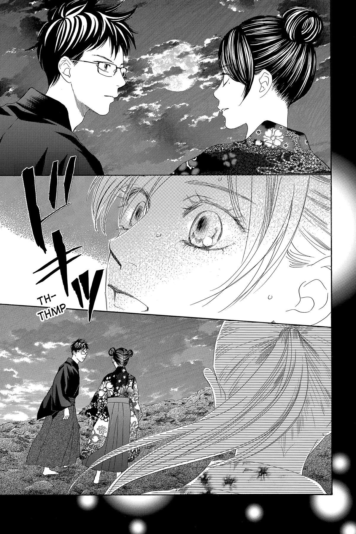 Read Chihayafuru Manga Online