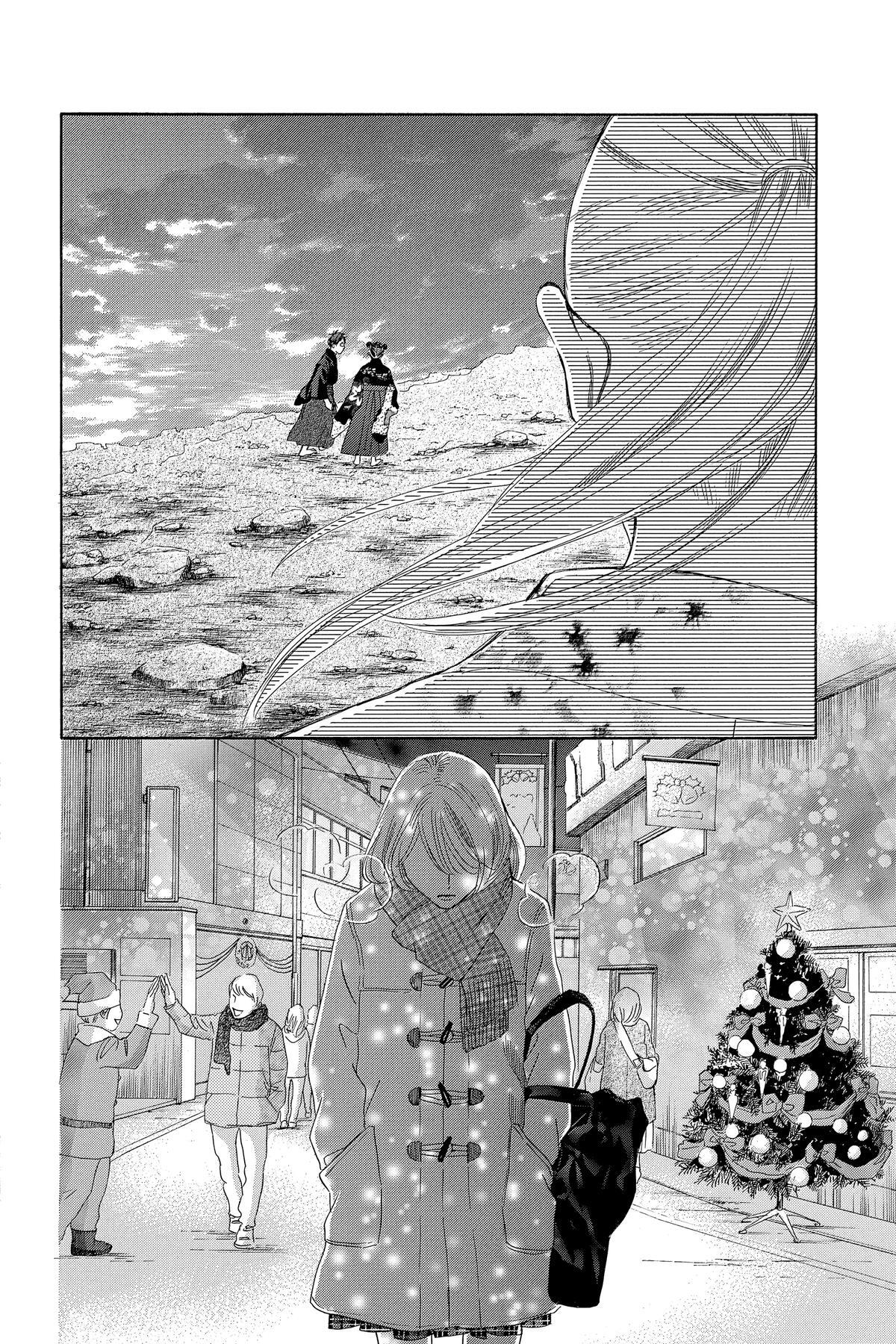 Read Chihayafuru Manga Online