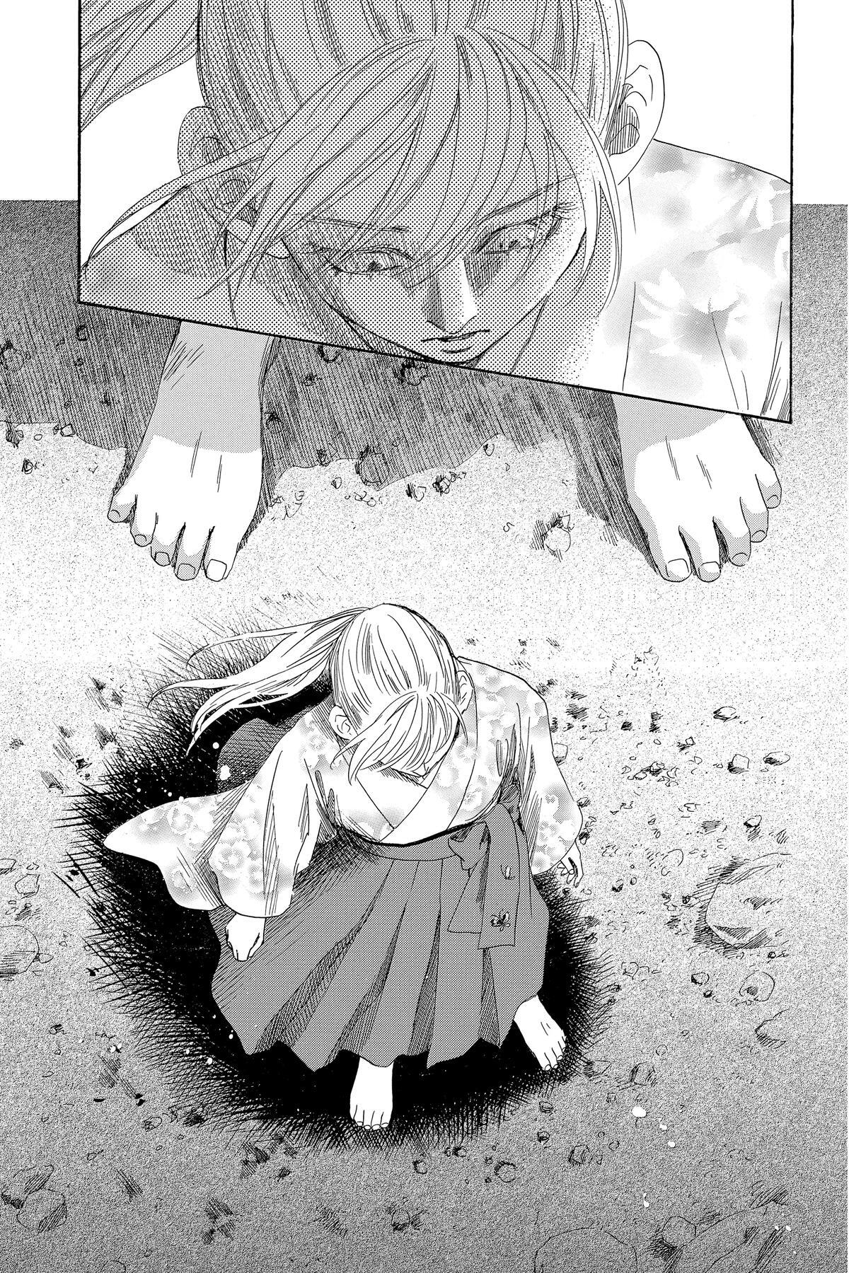 Read Chihayafuru Manga Online