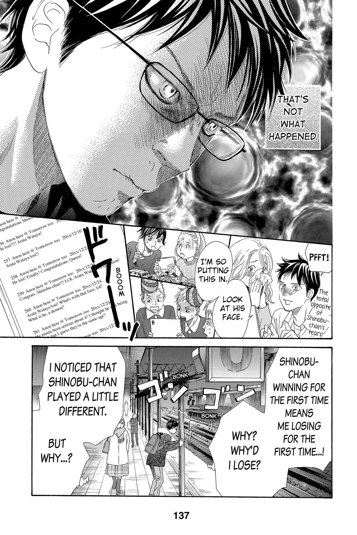 Read Chihayafuru Manga Online