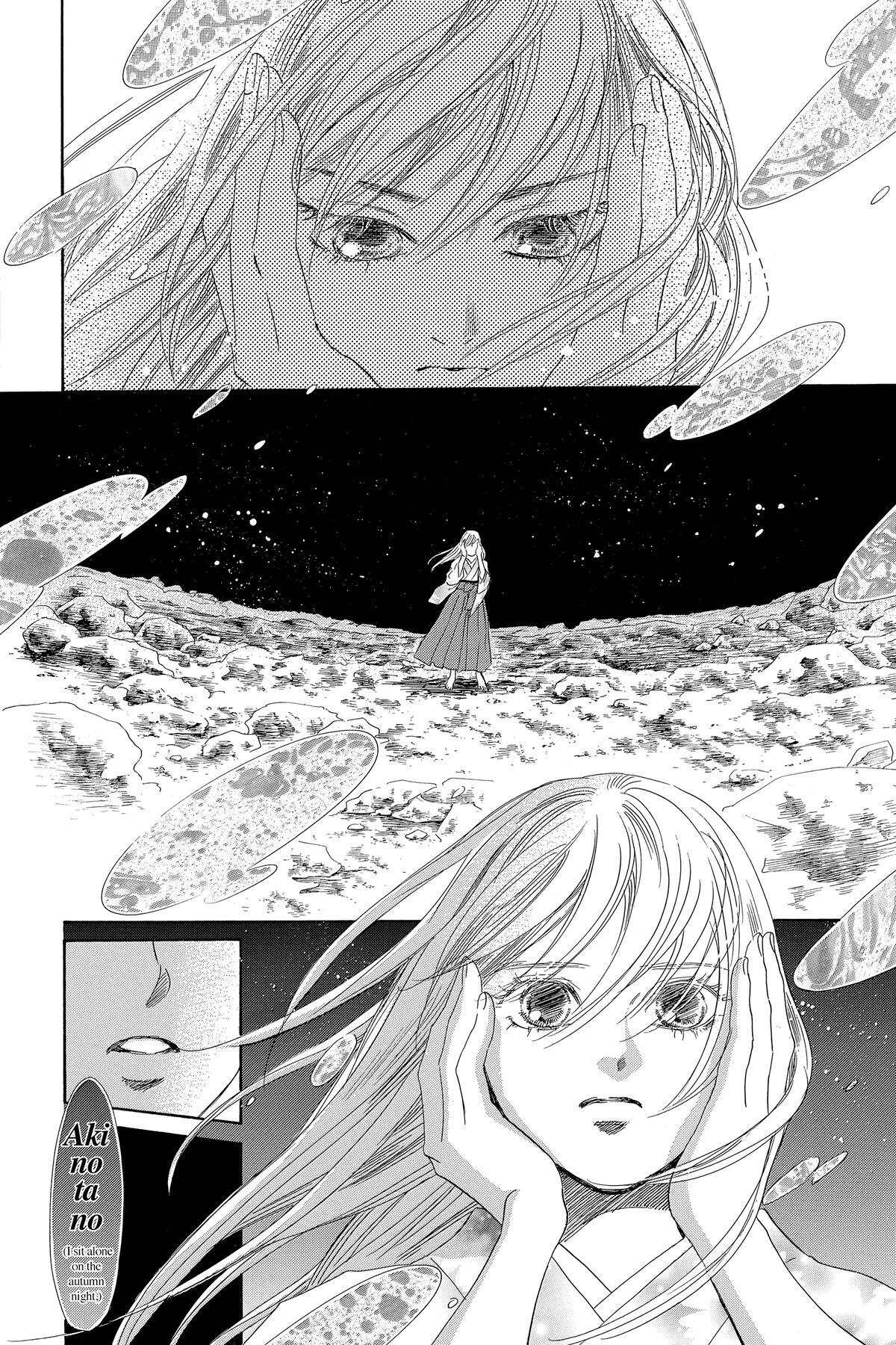 Read Chihayafuru Manga Online