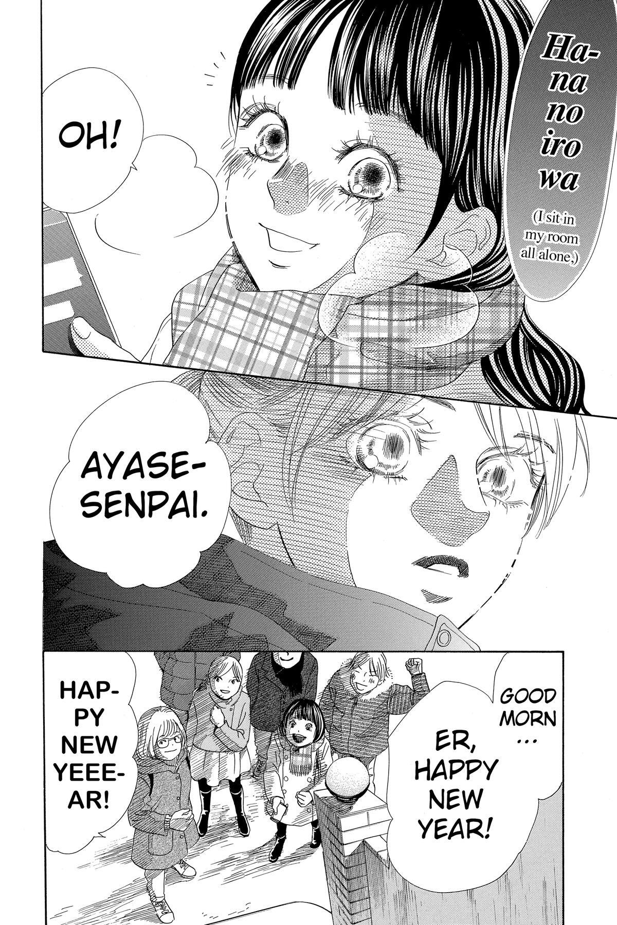 Read Chihayafuru Manga Online