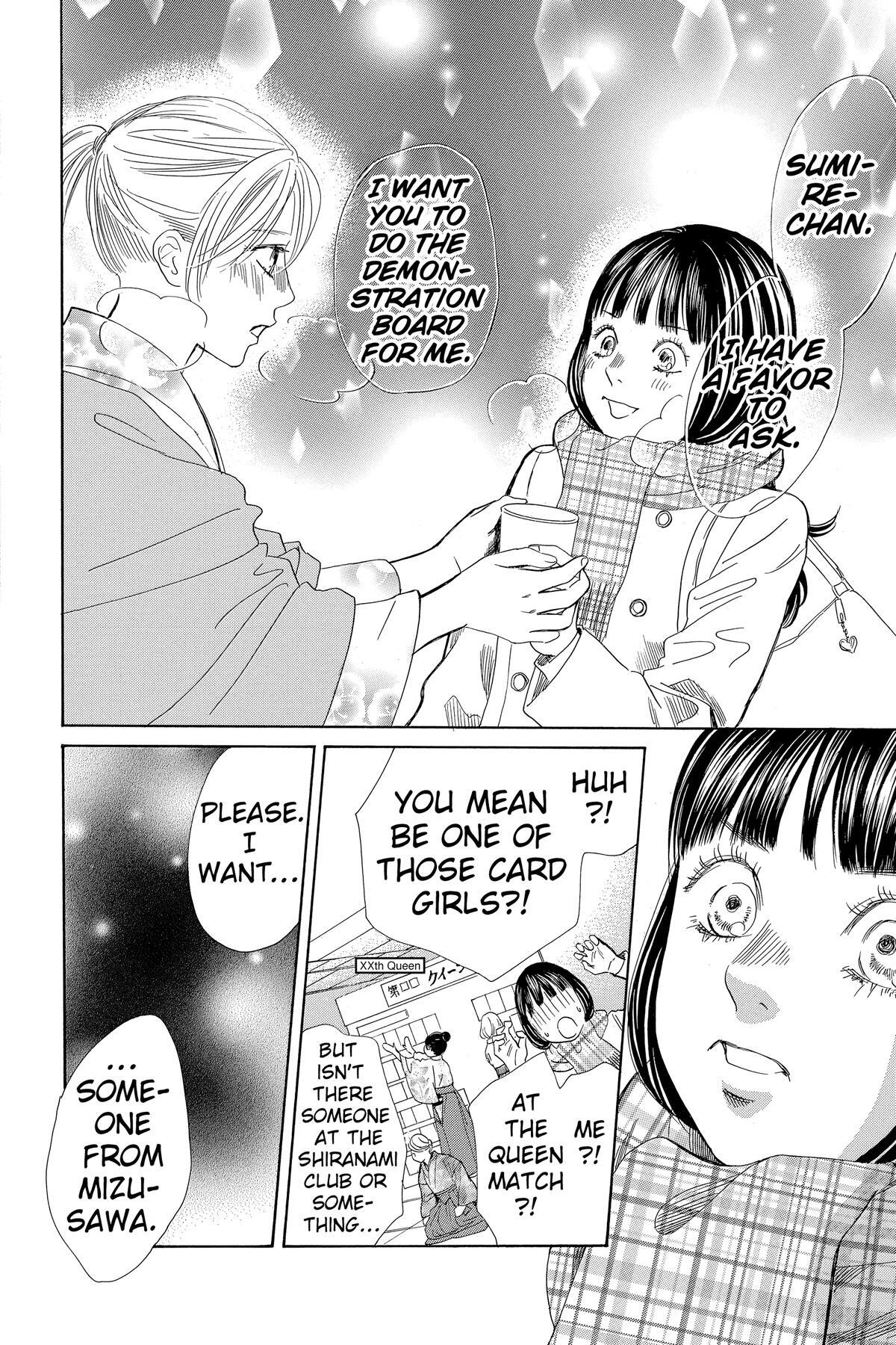 Read Chihayafuru Manga Online