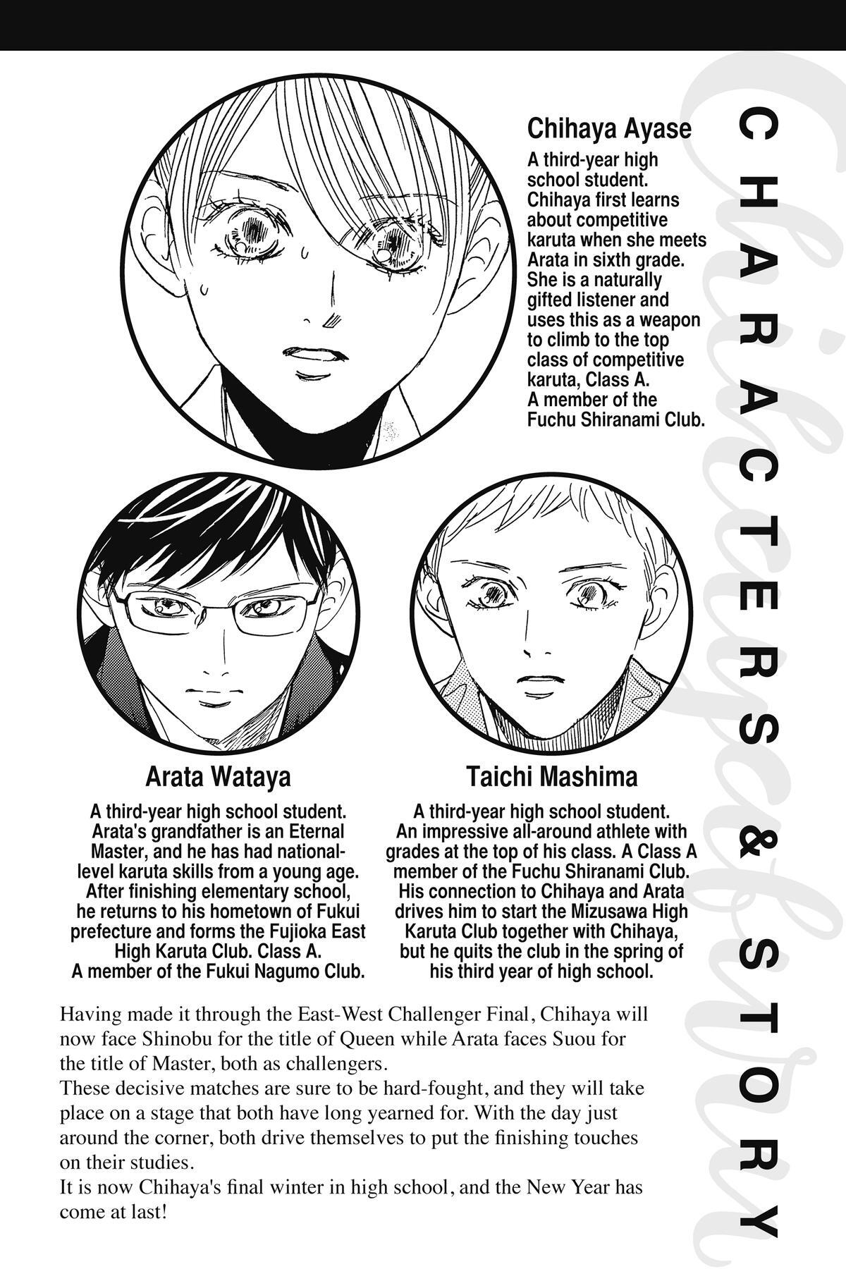 Read Chihayafuru Manga Online