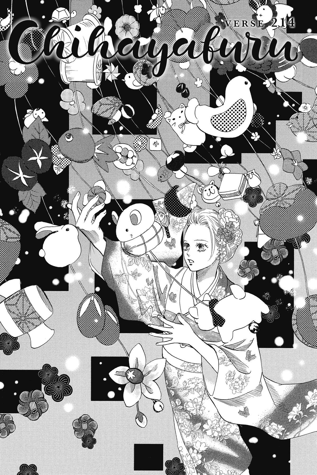 Read Chihayafuru Manga Online
