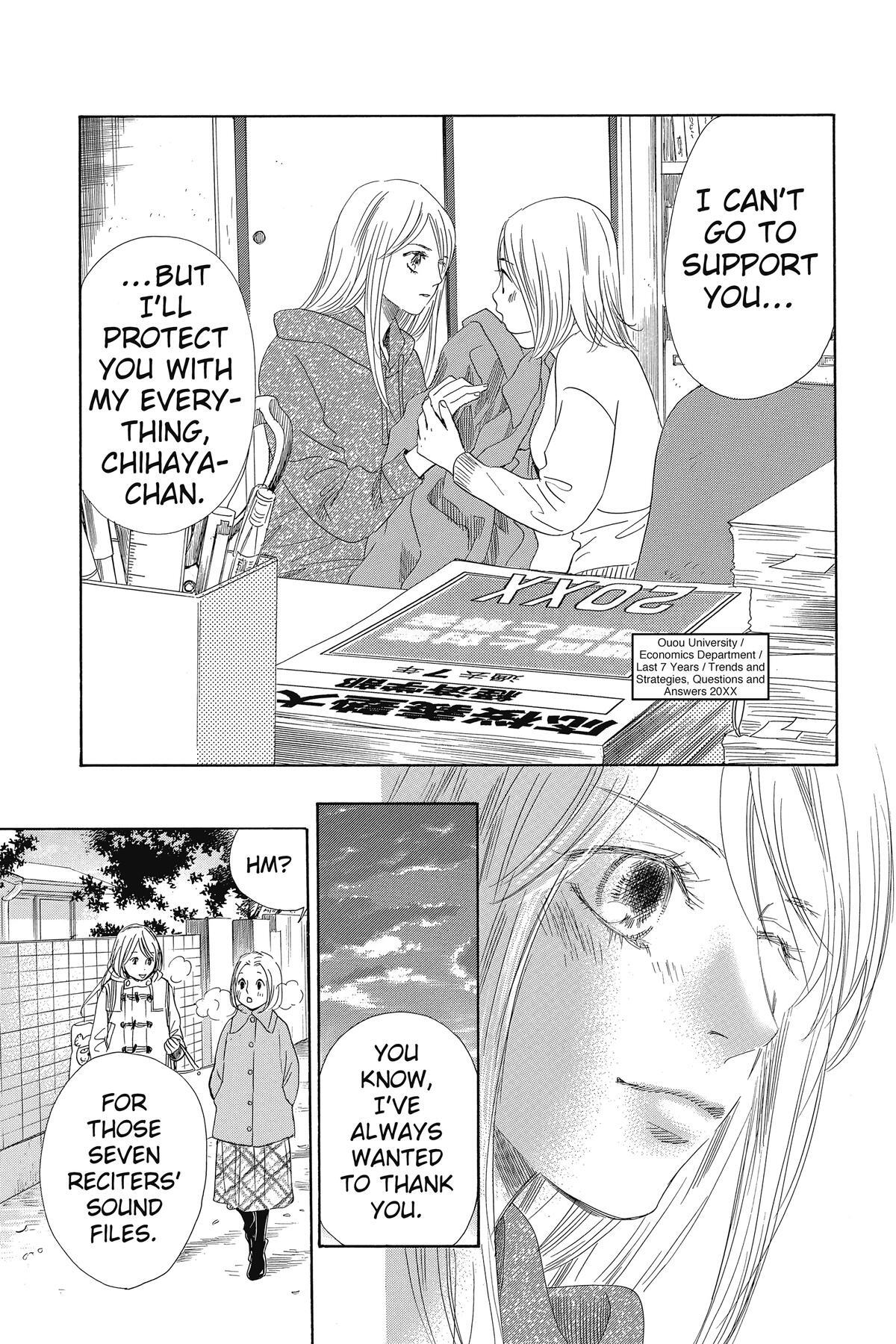 Read Chihayafuru Manga Online