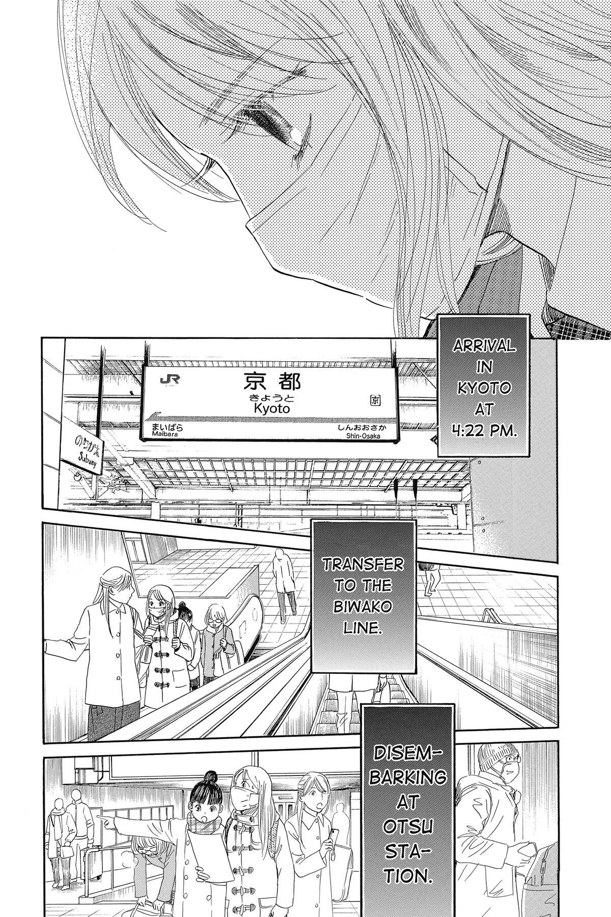 Read Chihayafuru Manga Online