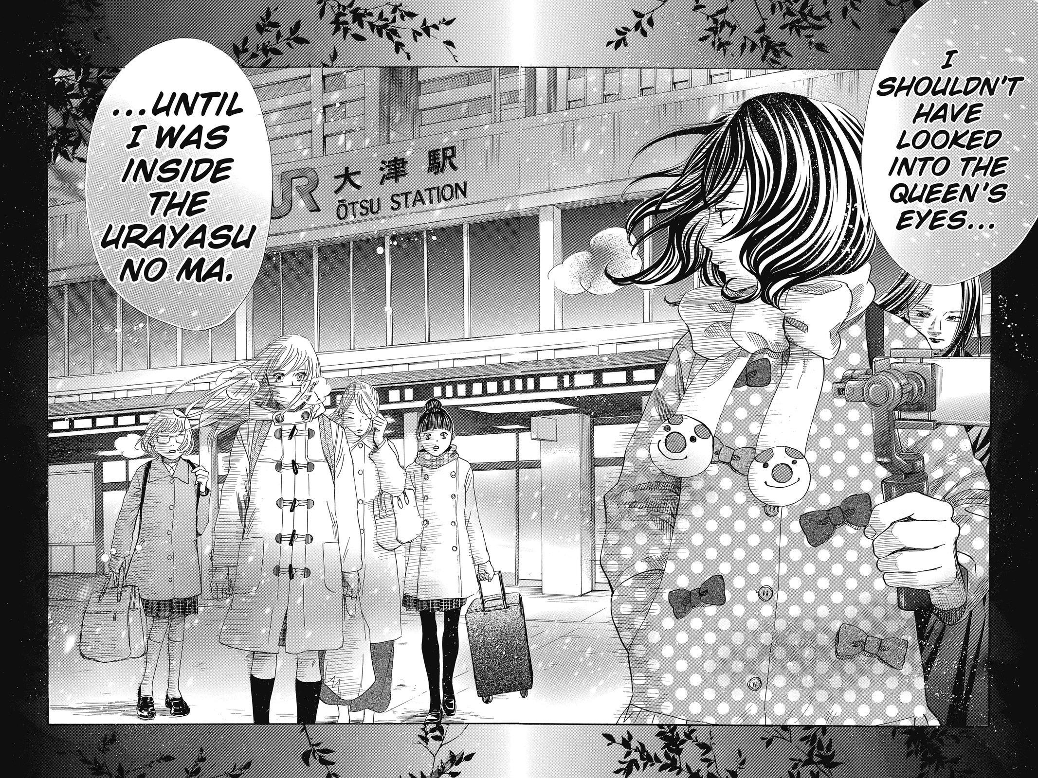 Read Chihayafuru Manga Online