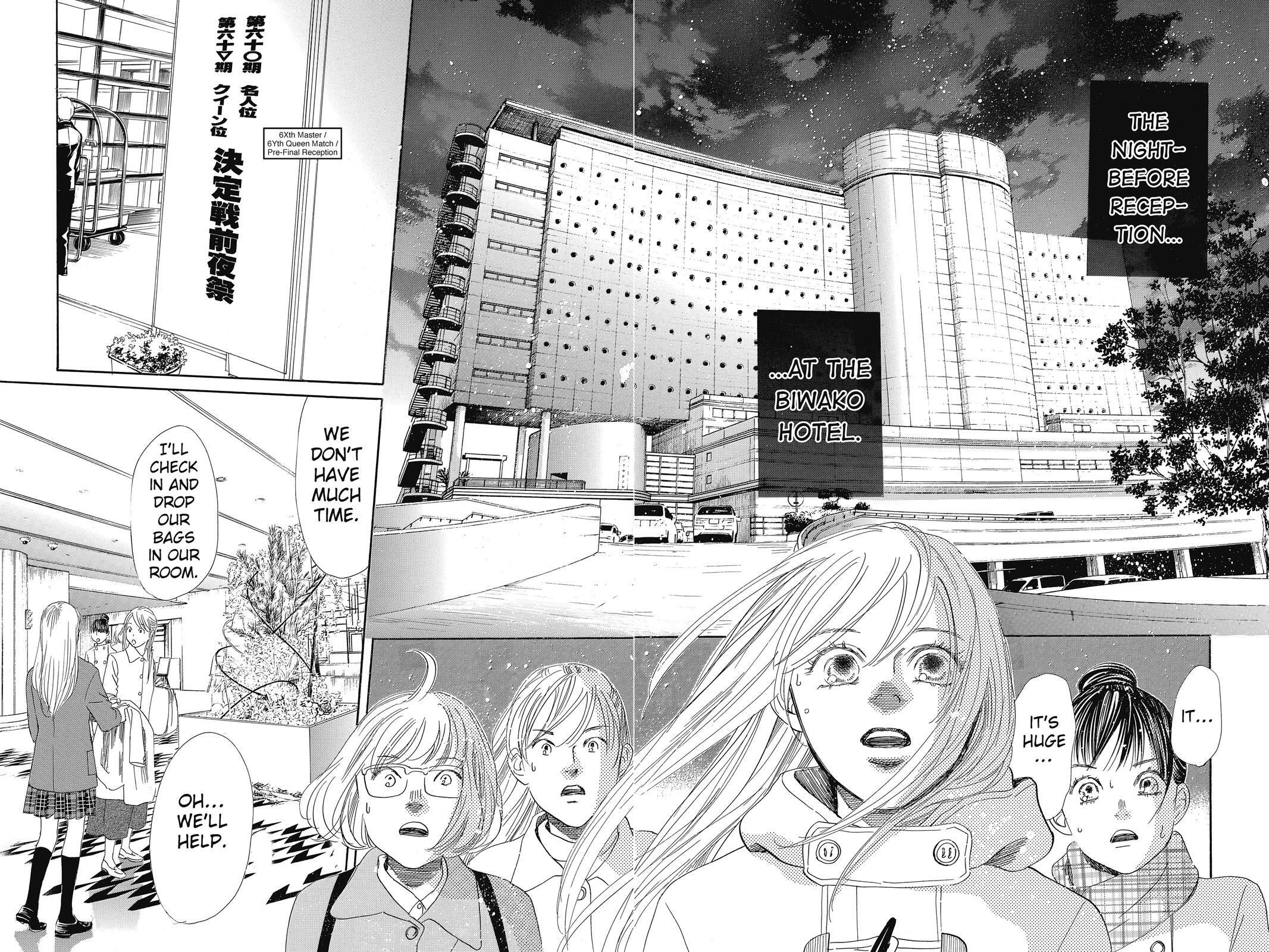 Read Chihayafuru Manga Online