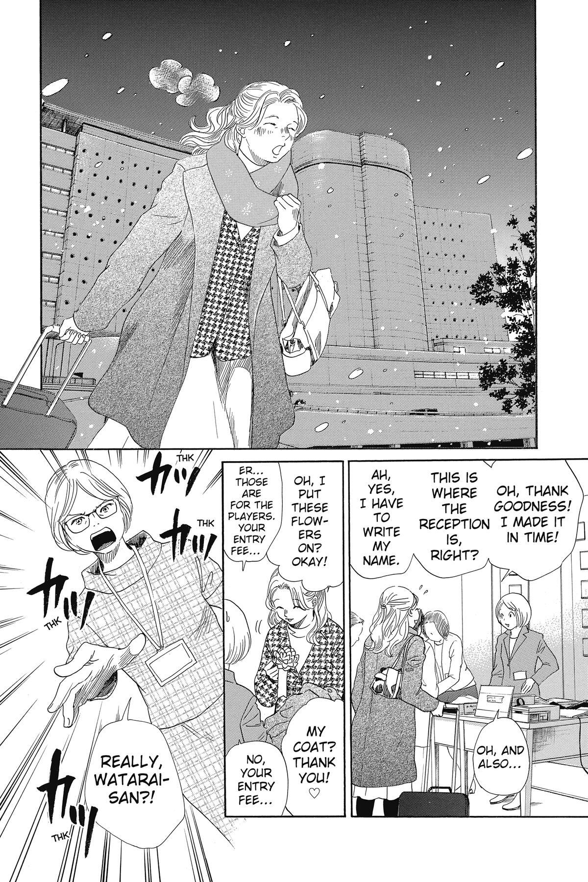 Read Chihayafuru Manga Online