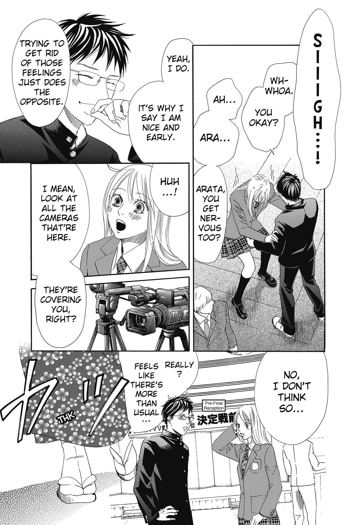 Read Chihayafuru Manga Online