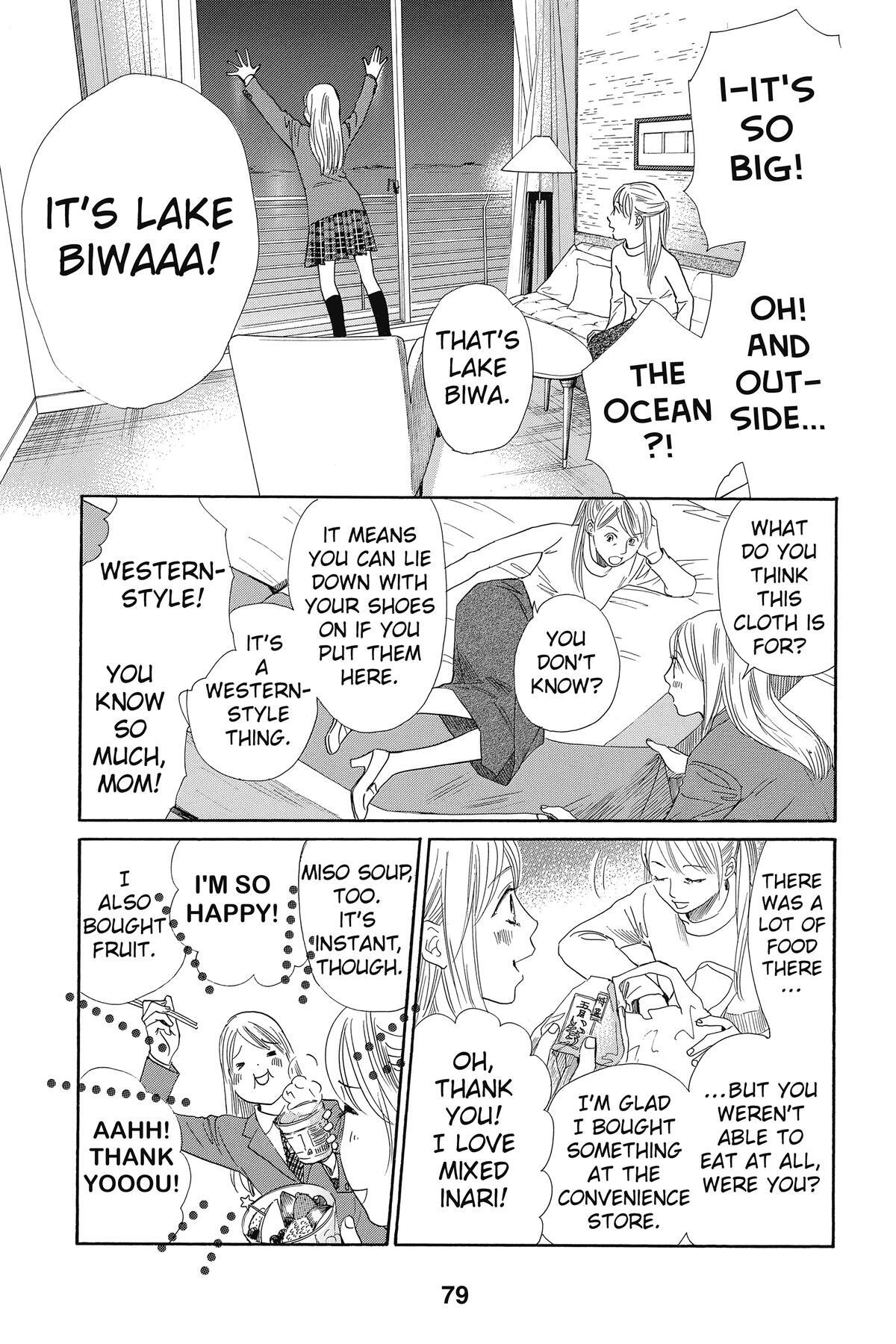 Read Chihayafuru Manga Online