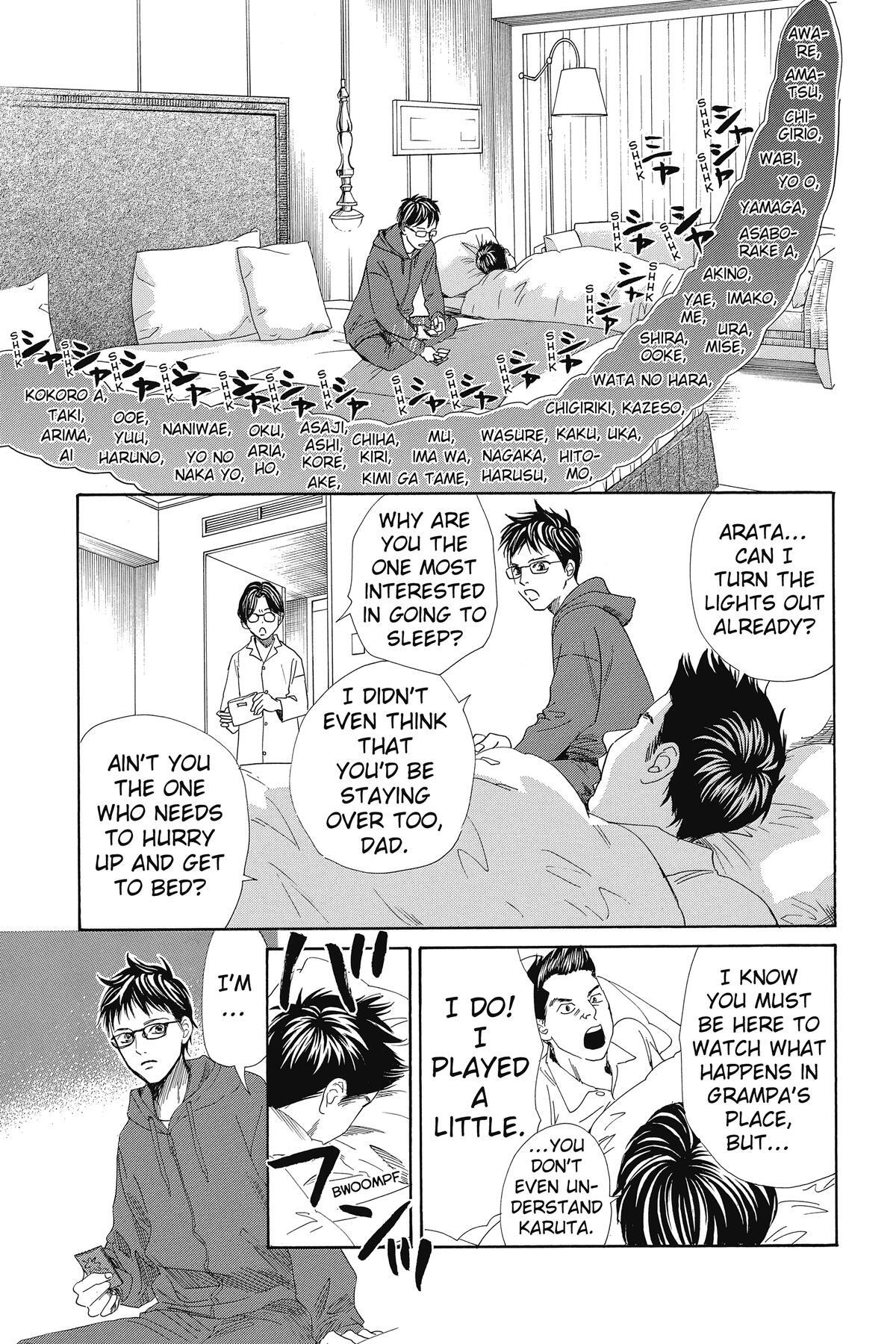 Read Chihayafuru Manga Online