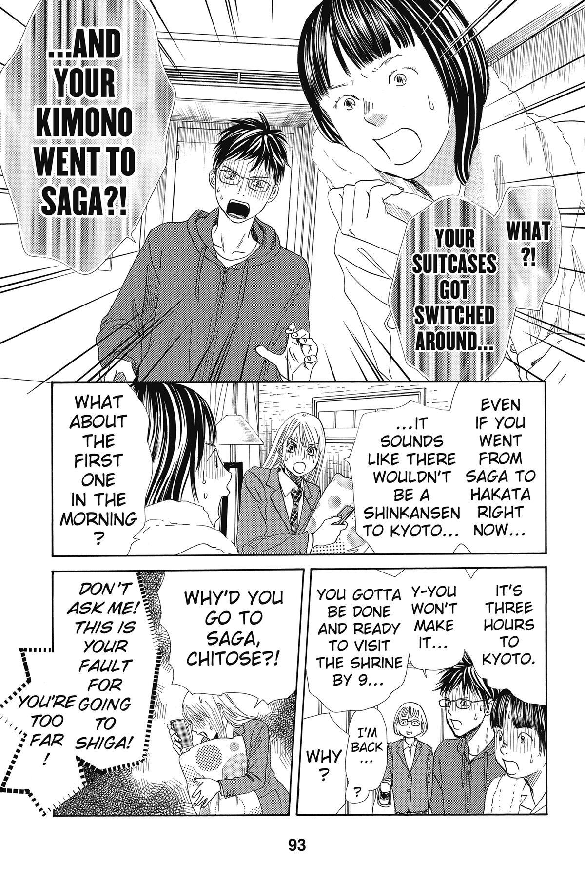 Read Chihayafuru Manga Online