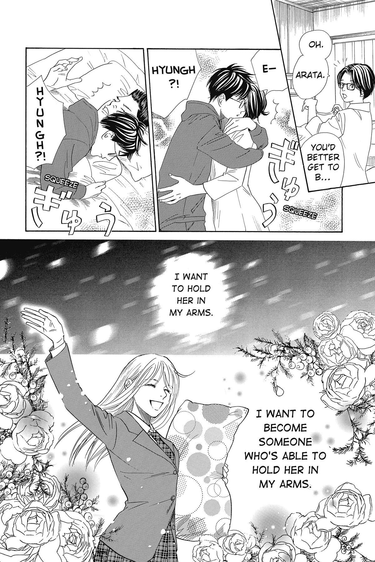 Read Chihayafuru Manga Online