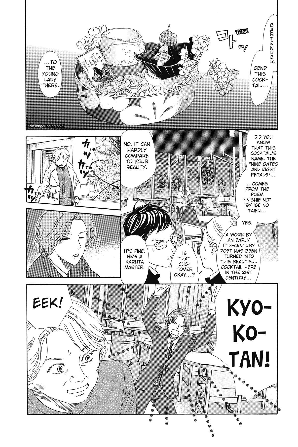 Read Chihayafuru Manga Online