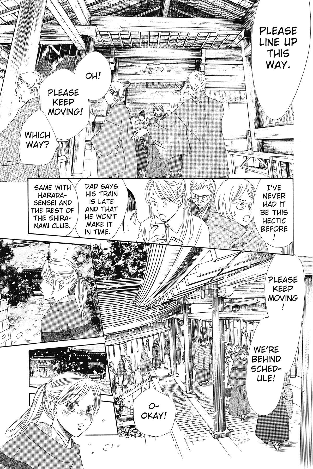 Read Chihayafuru Manga Online