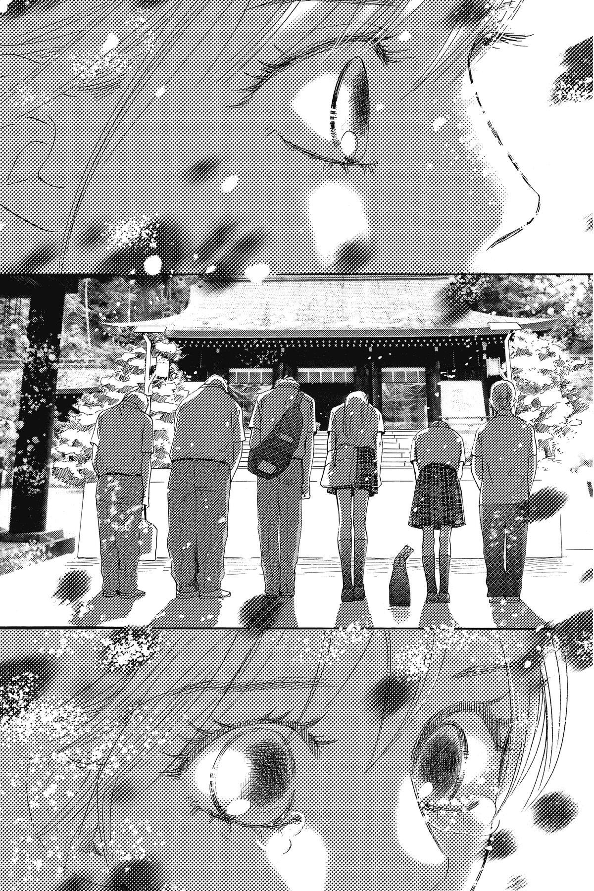 Read Chihayafuru Manga Online