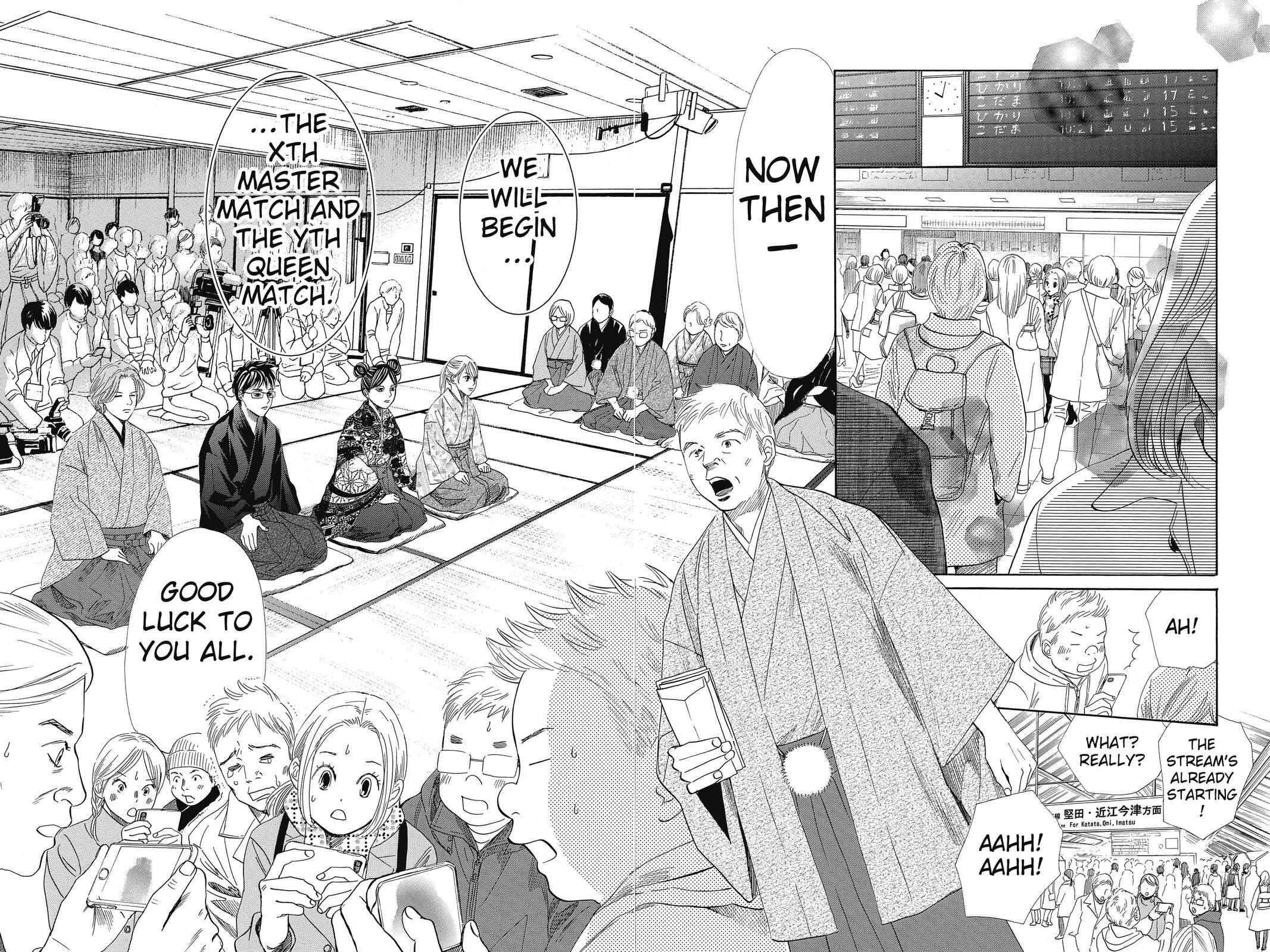 Read Chihayafuru Manga Online
