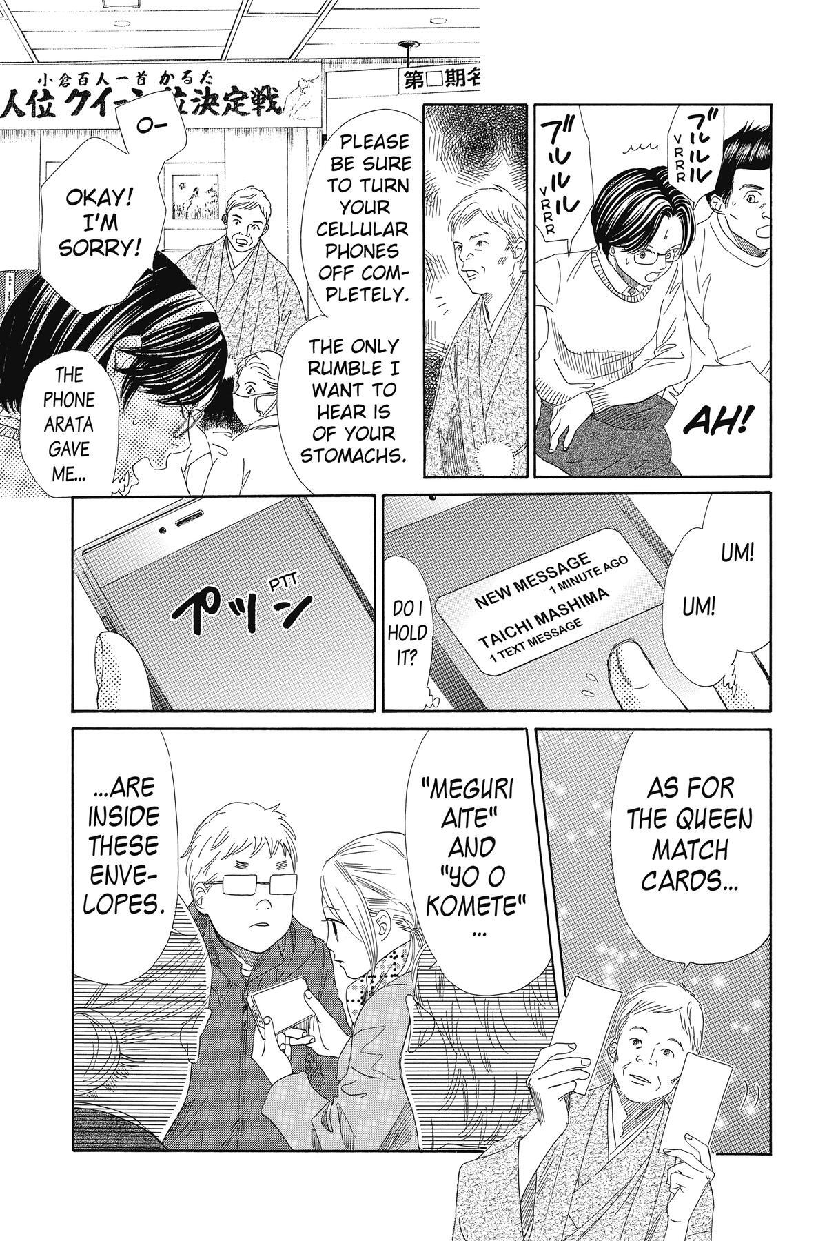 Read Chihayafuru Manga Online
