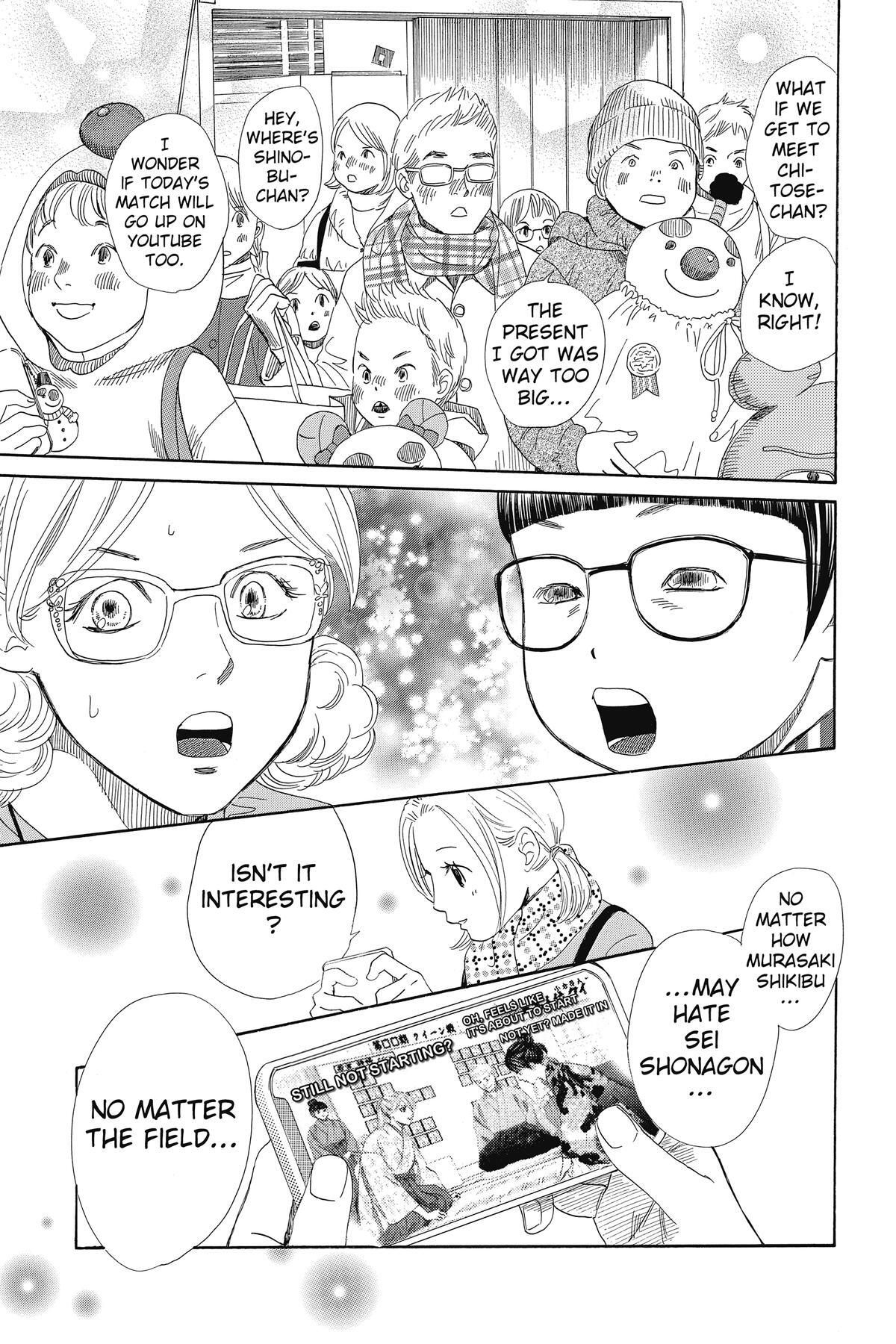 Read Chihayafuru Manga Online