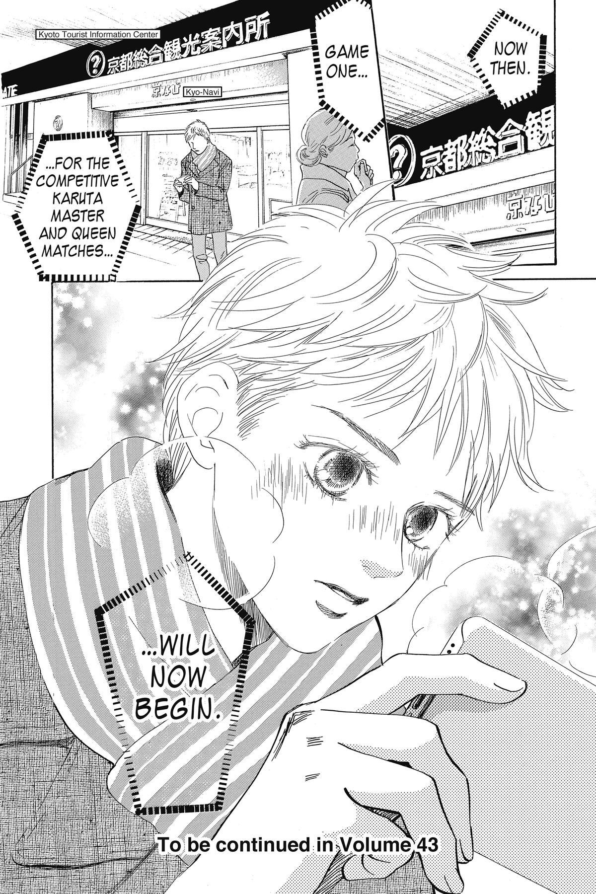 Read Chihayafuru Manga Online