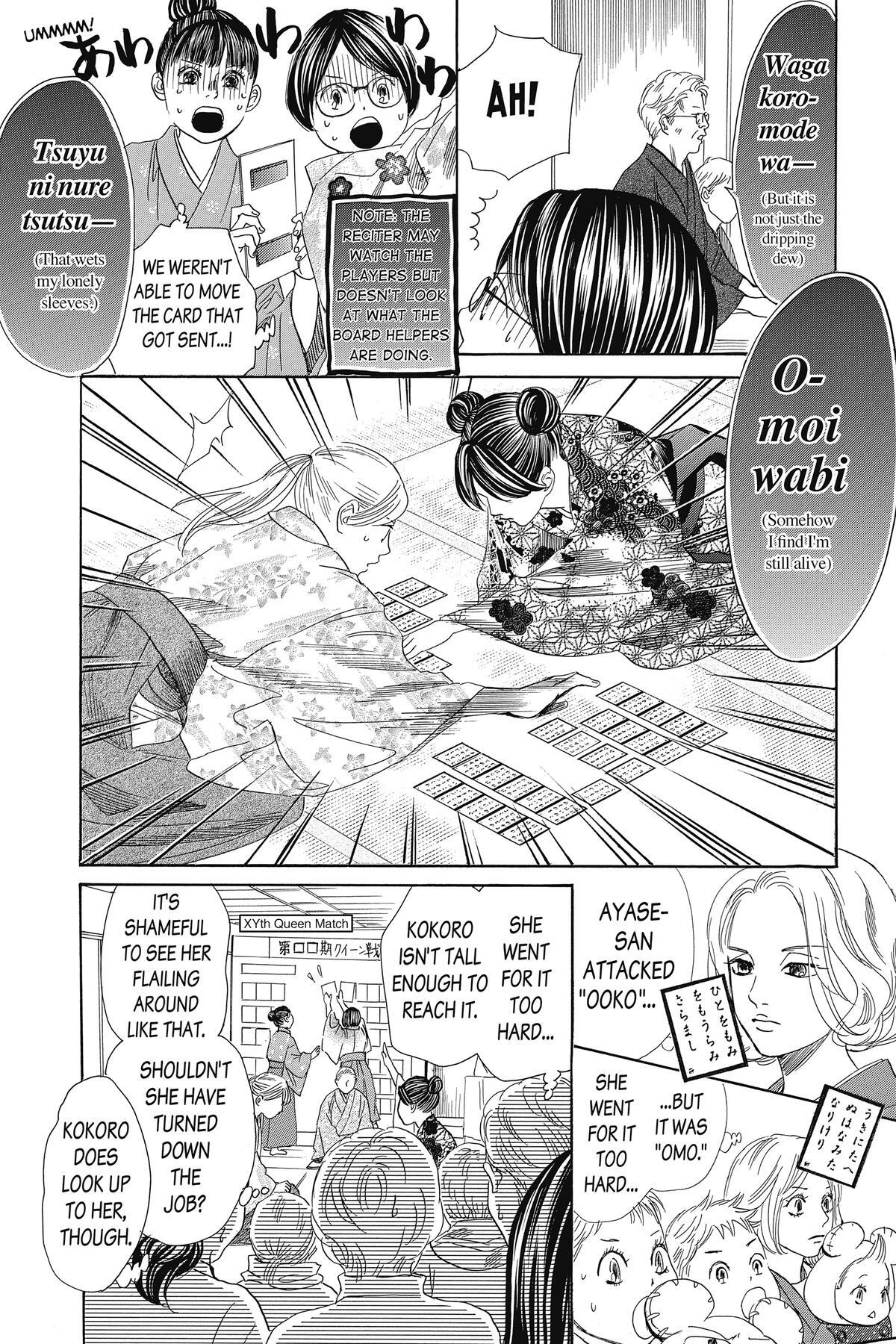 Read Chihayafuru Manga Online