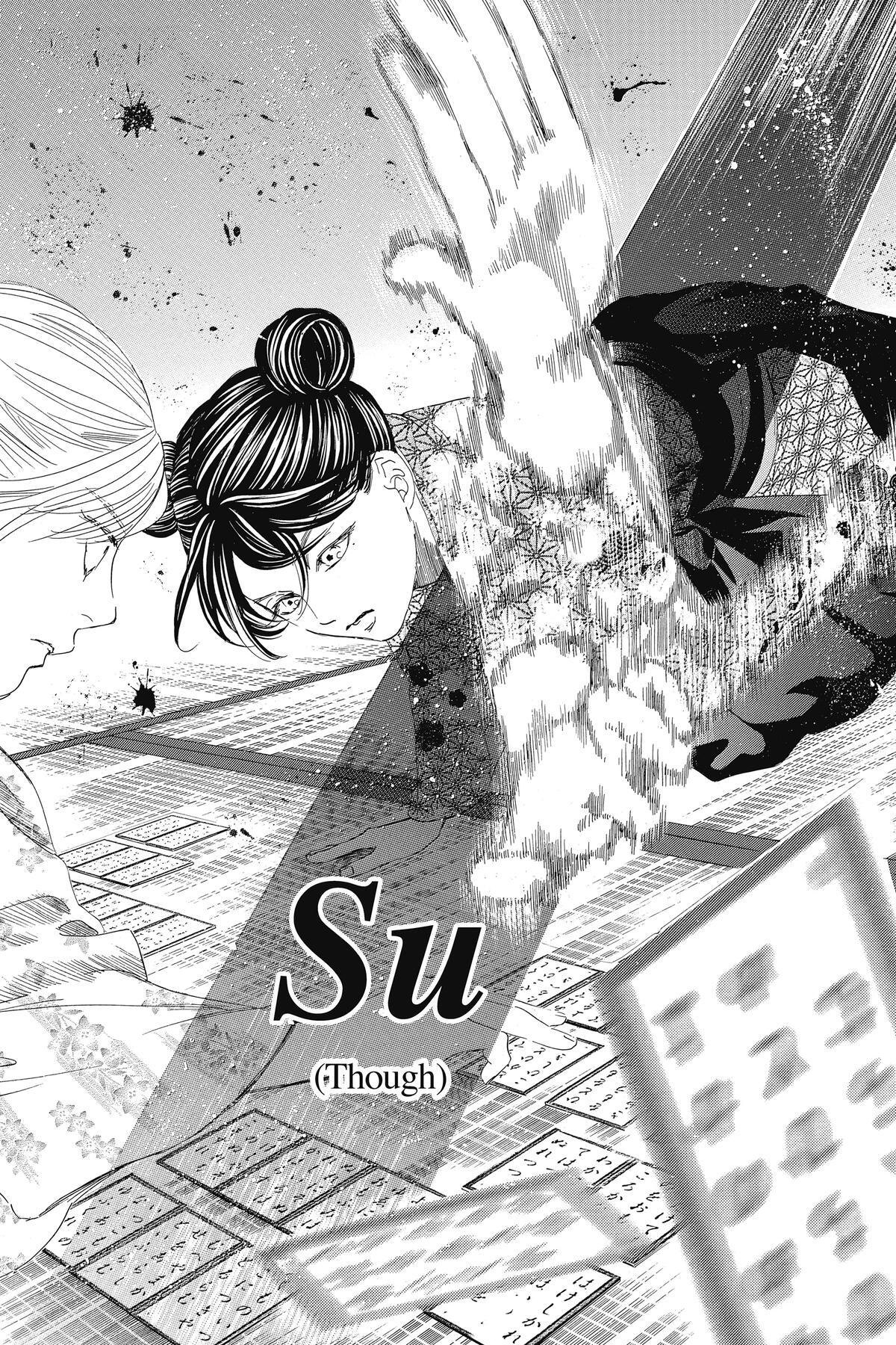 Read Chihayafuru Manga Online