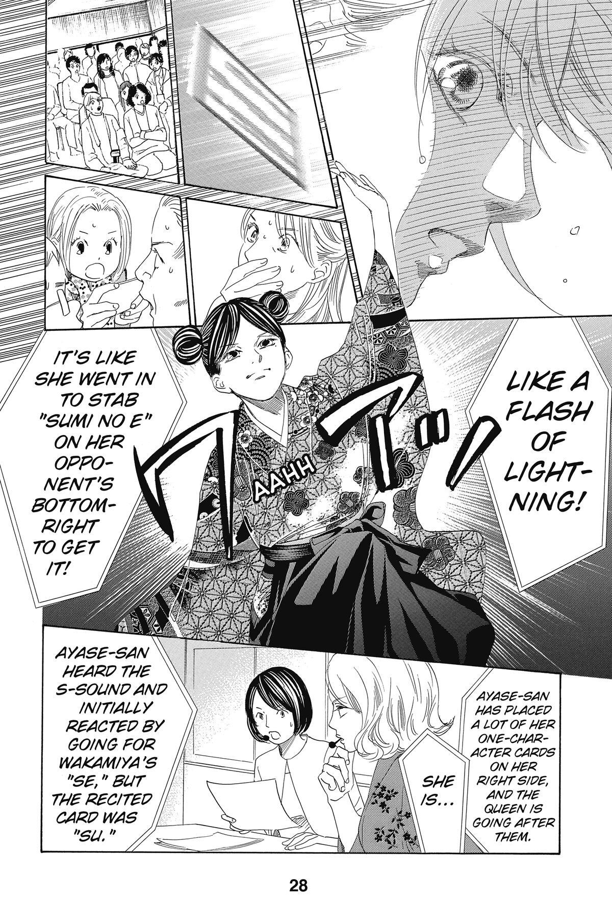 Read Chihayafuru Manga Online