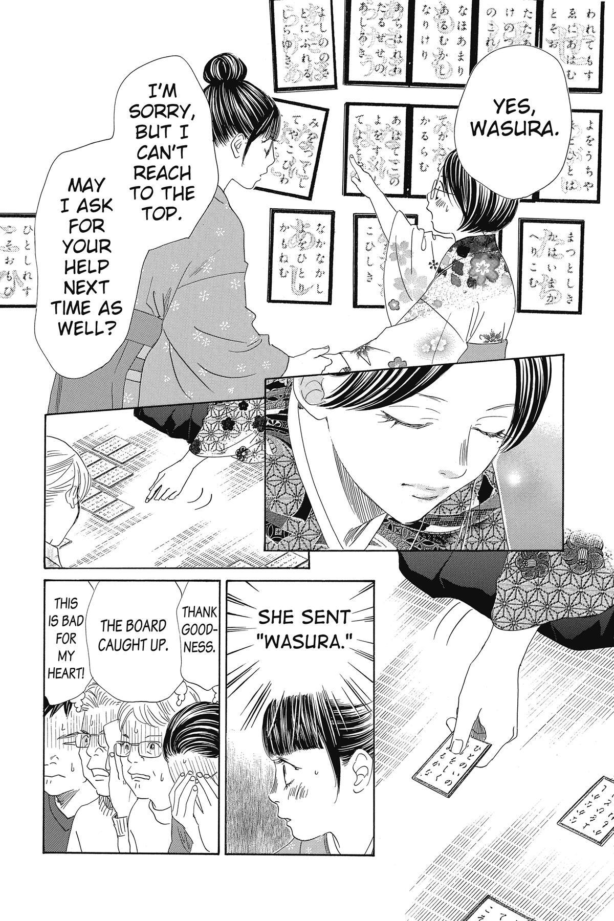 Read Chihayafuru Manga Online