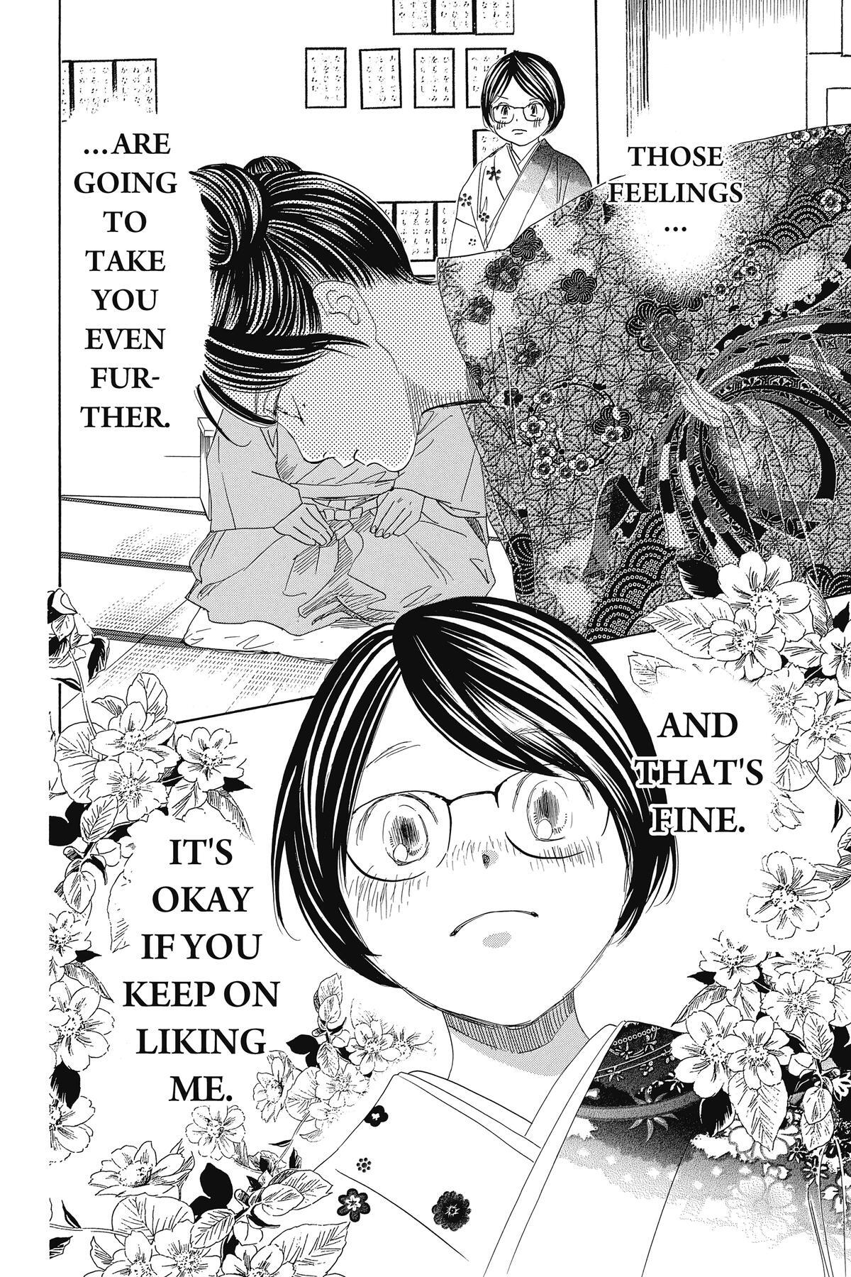 Read Chihayafuru Manga Online