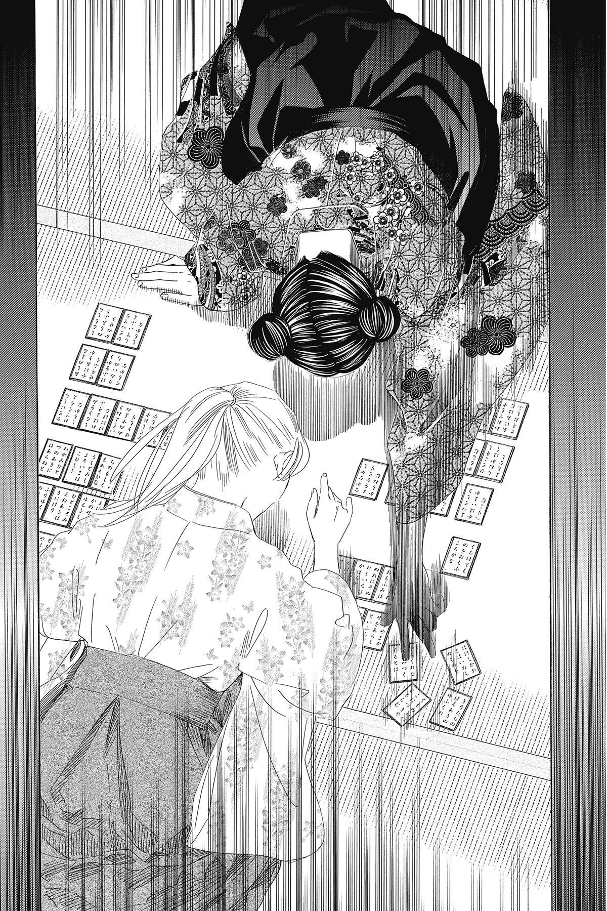 Read Chihayafuru Manga Online
