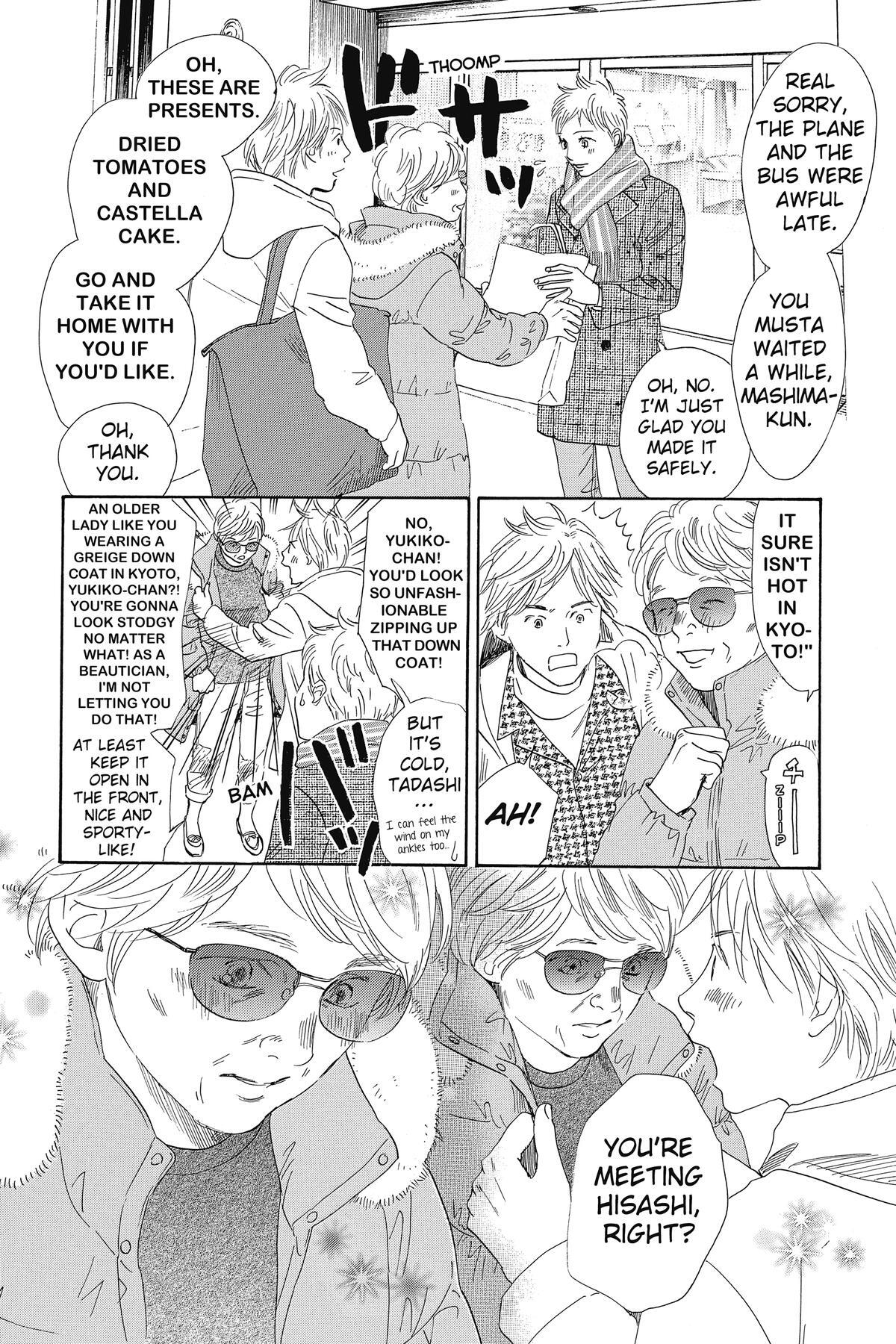 Read Chihayafuru Manga Online