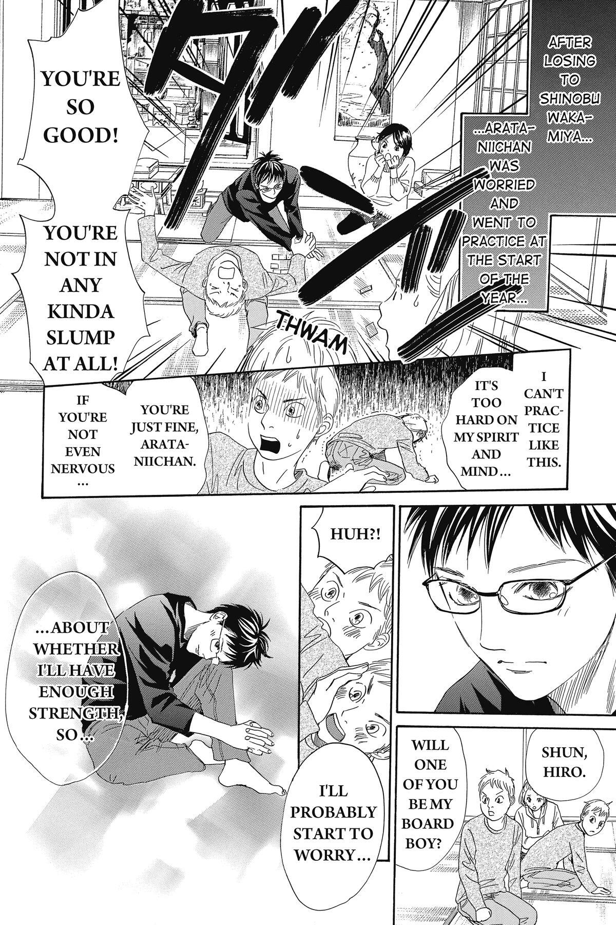 Read Chihayafuru Manga Online