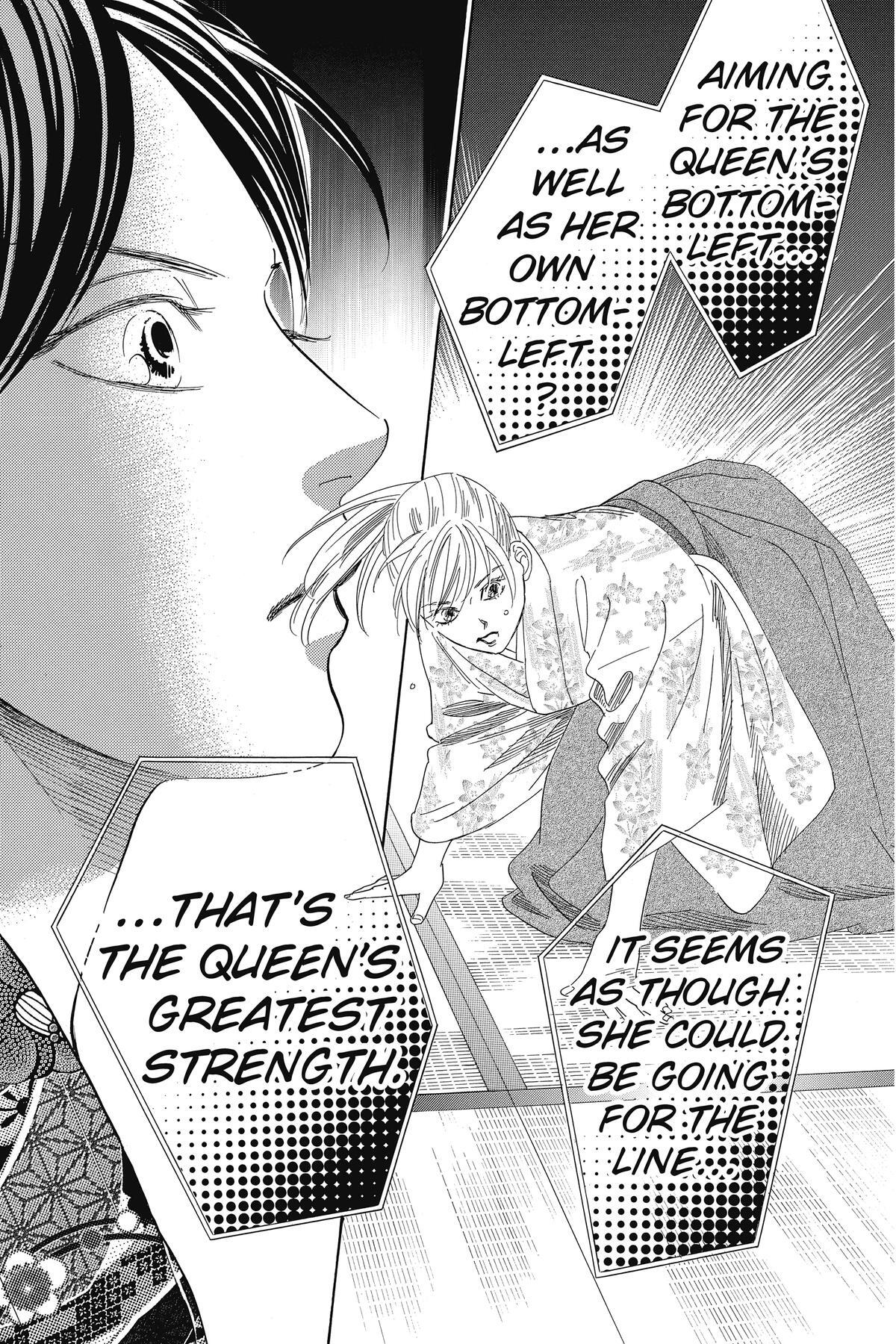Read Chihayafuru Manga Online