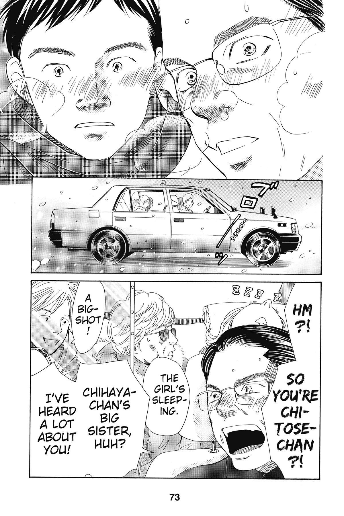 Read Chihayafuru Manga Online