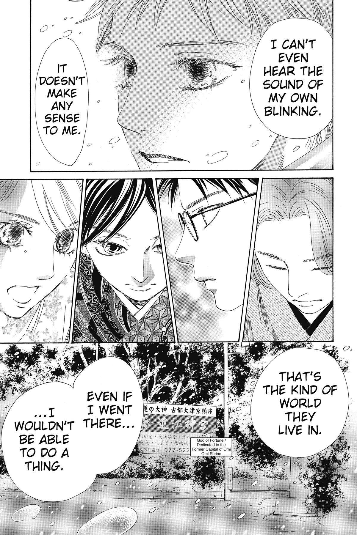 Read Chihayafuru Manga Online
