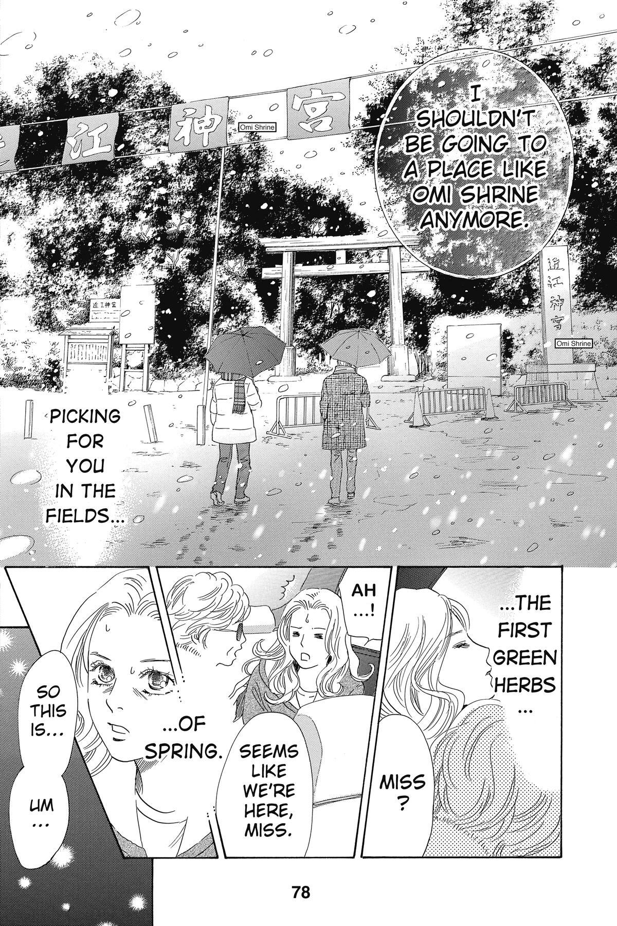 Read Chihayafuru Manga Online