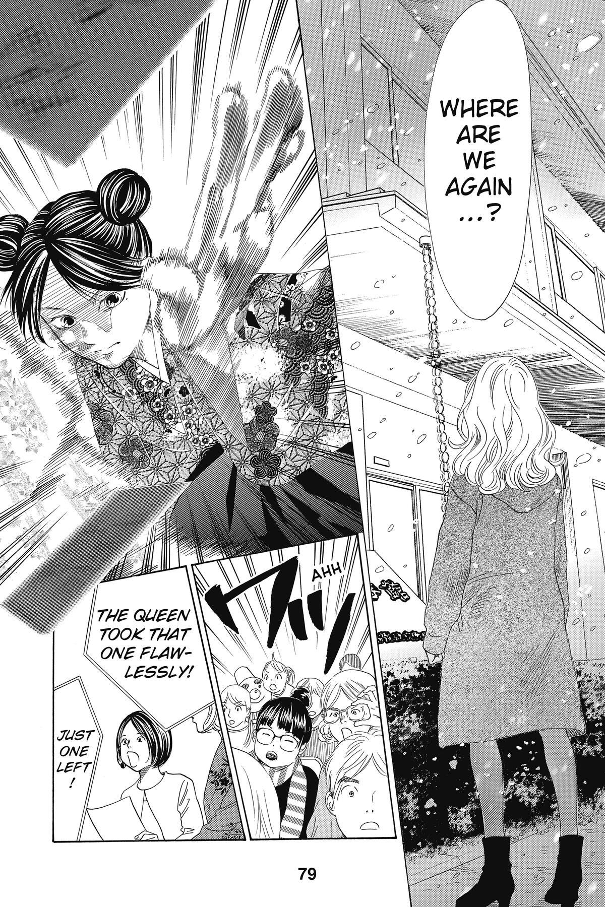 Read Chihayafuru Manga Online