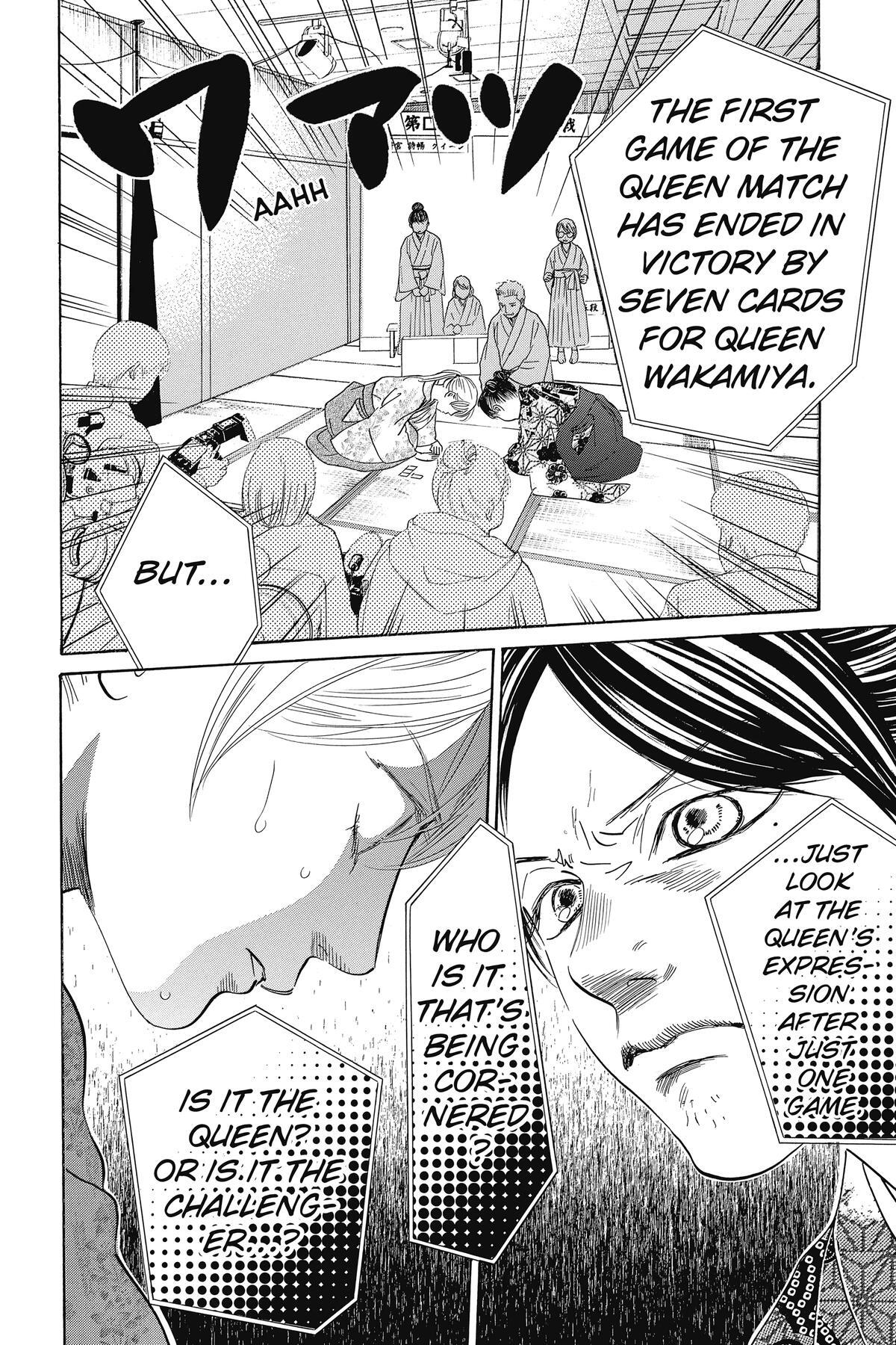 Read Chihayafuru Manga Online