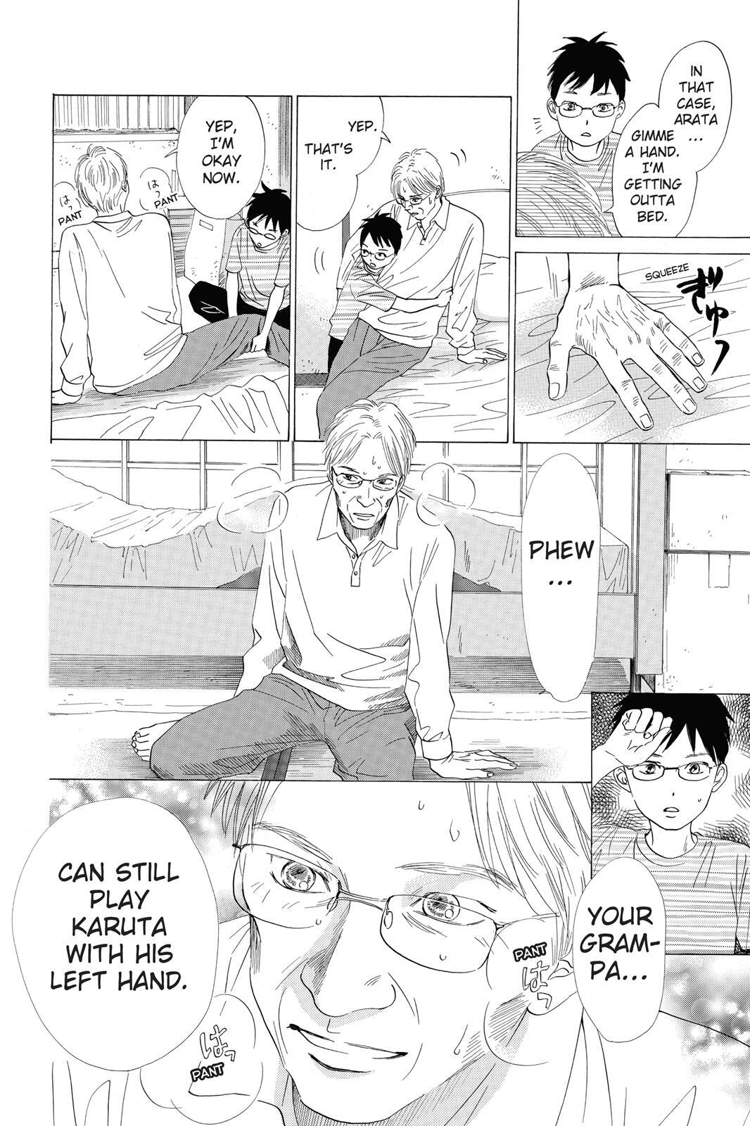 Read Chihayafuru Manga Online